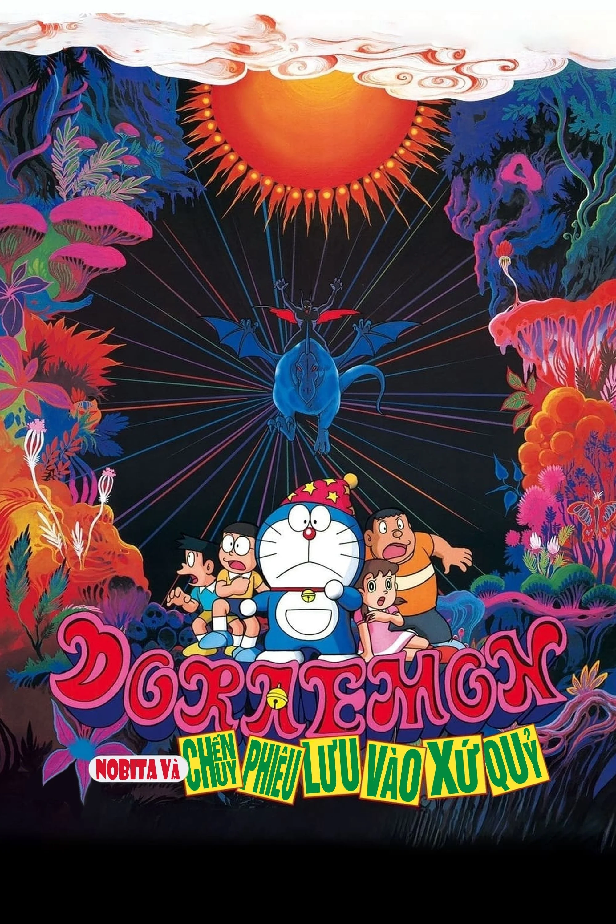 Doraemon: Nobita và Chuyến Phiêu Lưu Vào Xứ Quỷ - Doraemon: Nobita's Great Adventure in the World of Magic