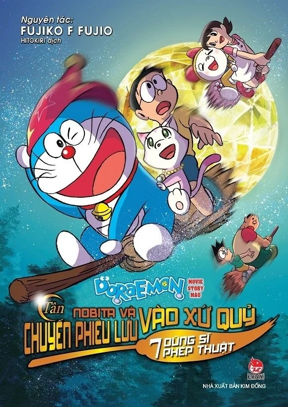 Doraemon : Nobita và Chuyến Phiêu Lưu Vào Xứ Quỷ - Doraemon: Nobita's New Great Adventure Into the Underworld - The Seven Magic Users