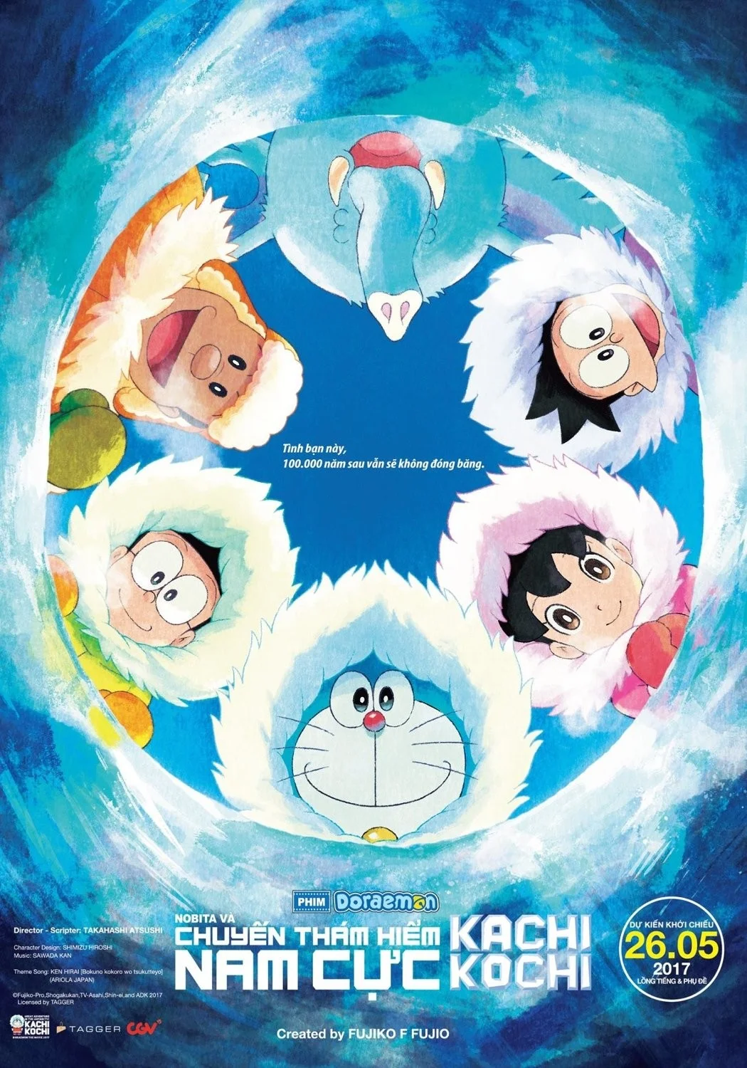 Doraemon: Nobita và Chuyến Thám Hiểm Nam Cực Kachi Kochi - Doraemon: Nobita's Great Adventure in the Antarctic Kachi Kochi