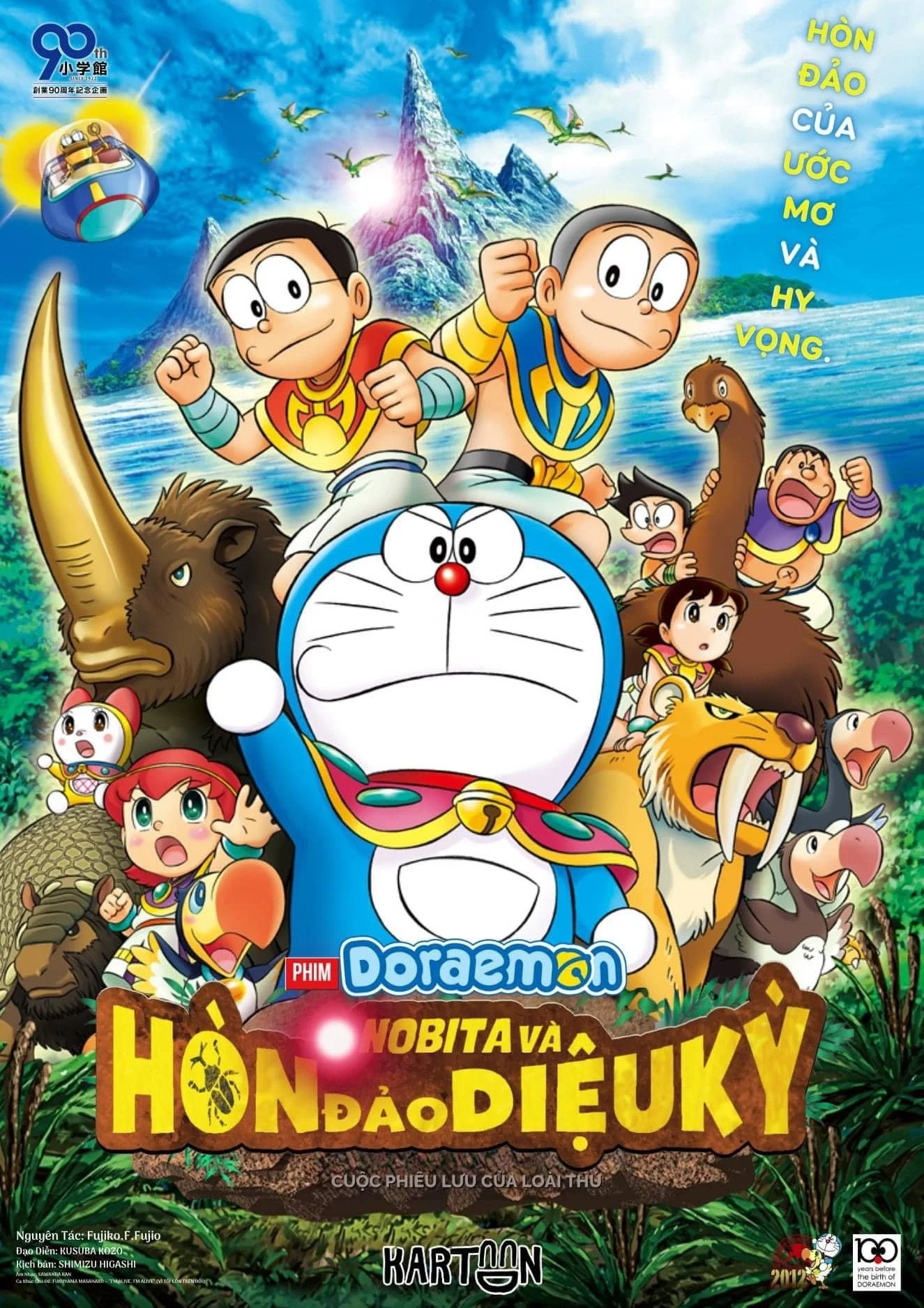 Doraemon: Nobita và Hòn Đảo Diệu Kì – Cuộc Phiêu Lưu Của Loài Thú - Doraemon: Nobita and the Island of Miracles – Animal Adventure