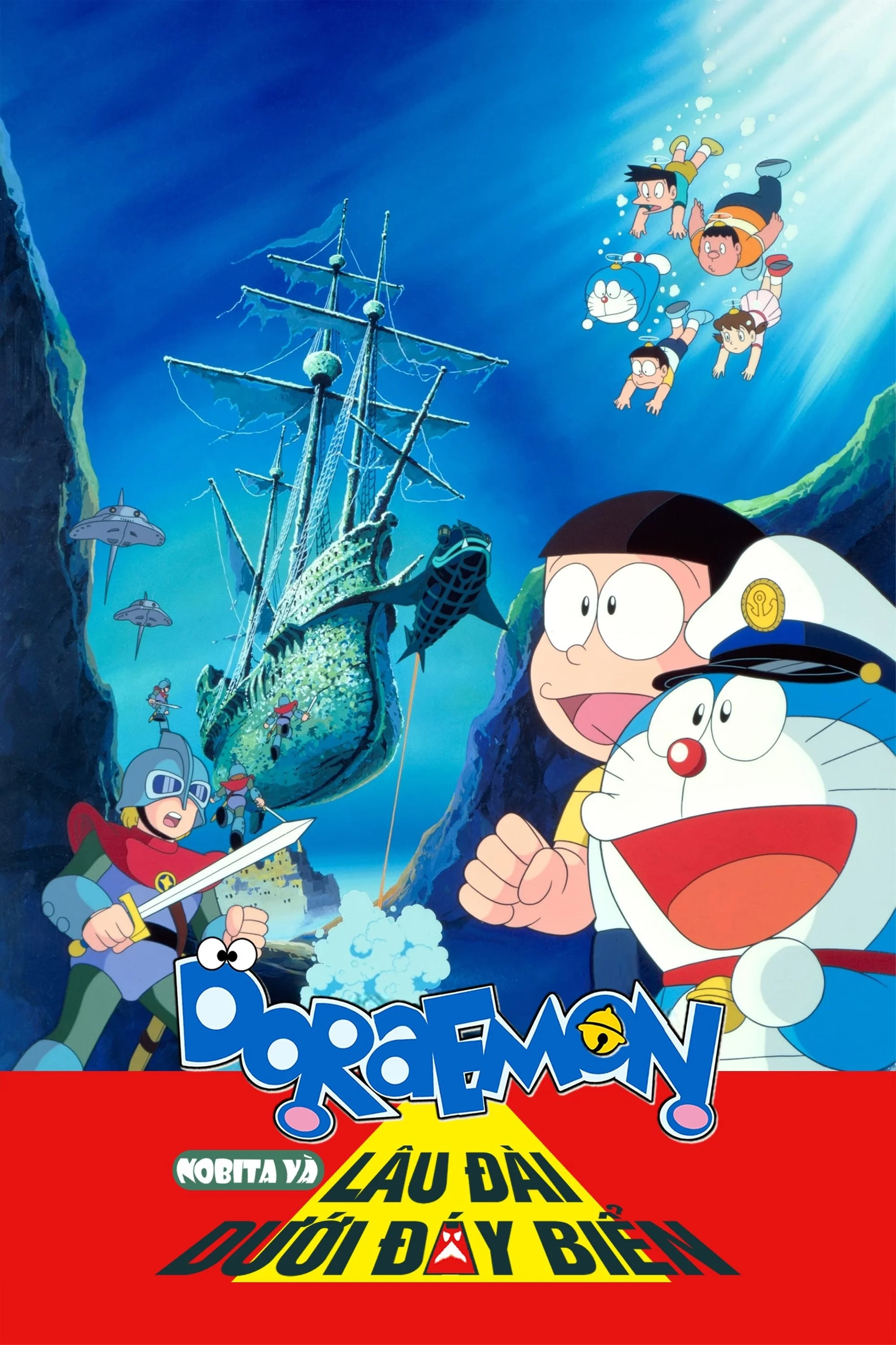 Doraemon: Nobita và Lâu Đài Dưới Đáy Biển - Doraemon: Nobita and the Castle of the Undersea Devil