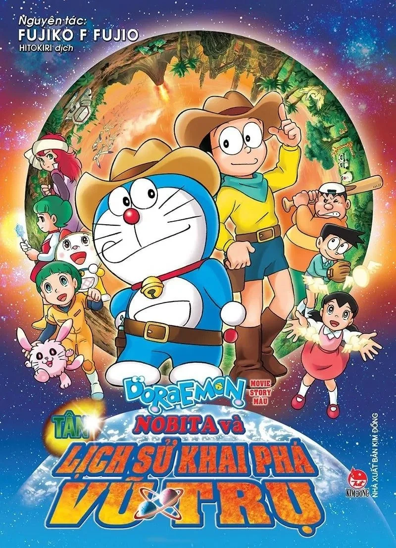 Doraemon: Nobita và Lịch Sử Khai Phá Vũ Trụ - Doraemon: The New Record of Nobita's Spaceblazer