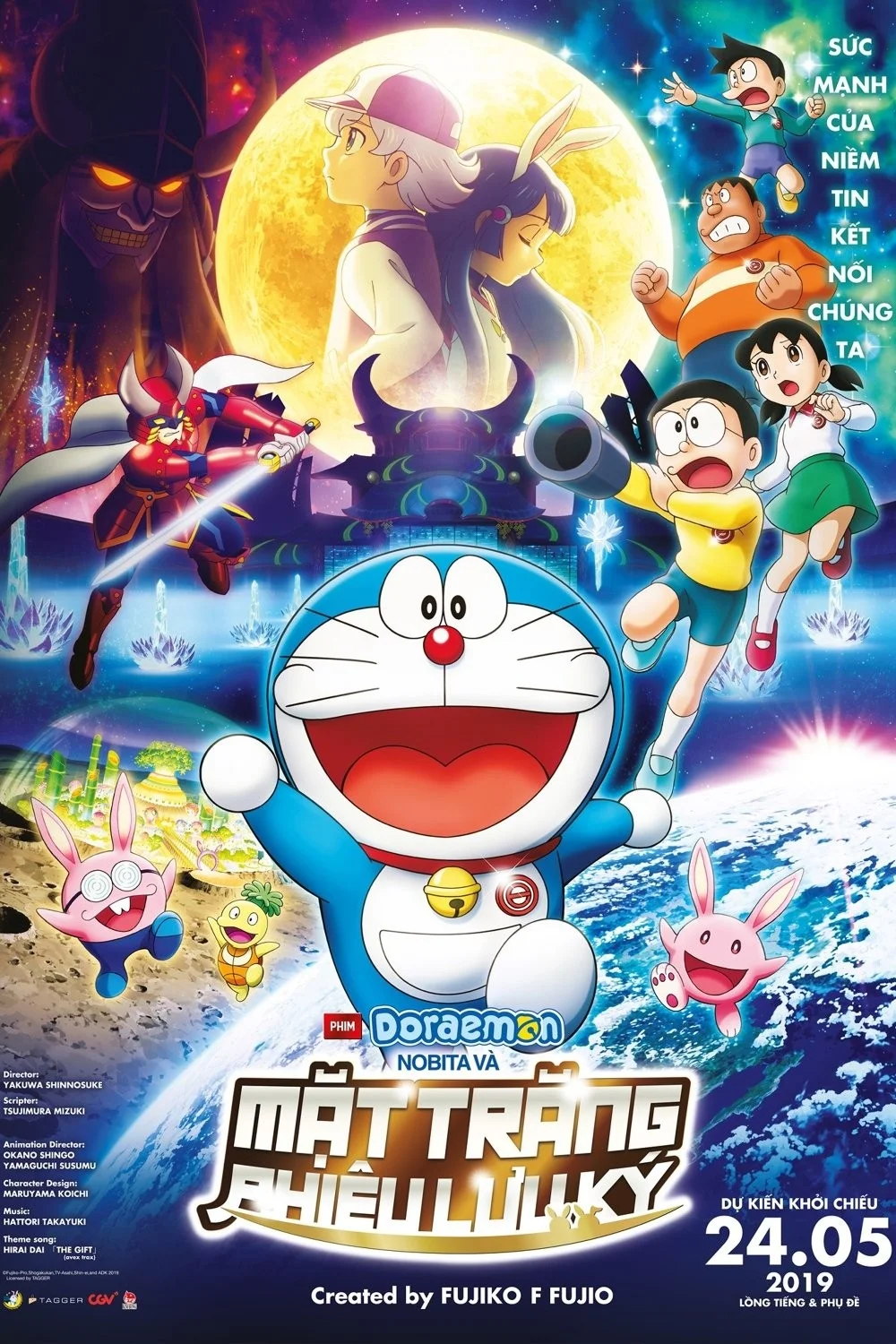 Doraemon: Nobita và Mặt Trăng Phiêu Lưu Ký - Doraemon: Nobita's Chronicle of the Moon Exploration
