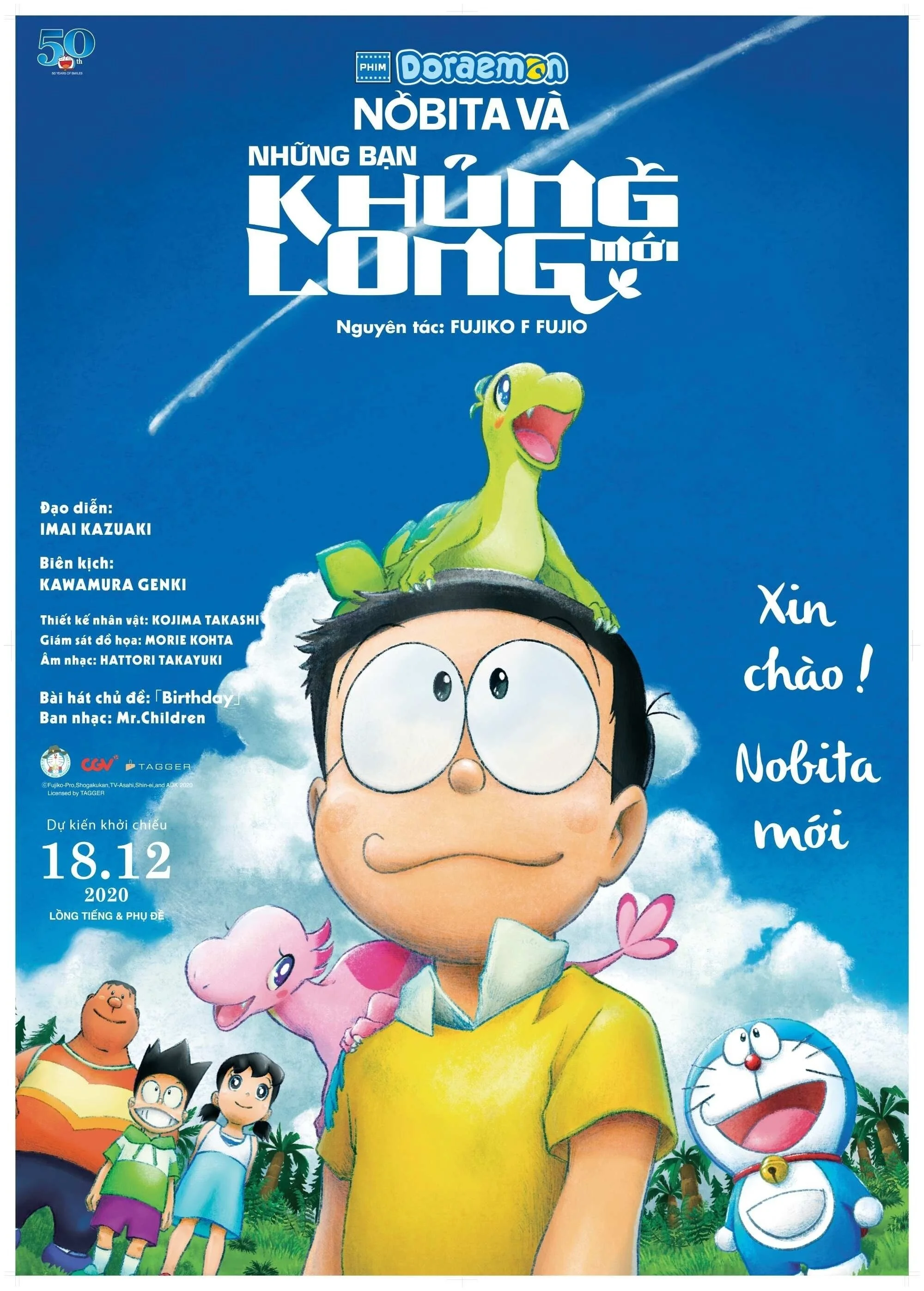 Doraemon: Nobita và Những Bạn Khủng Long Mới - Doraemon: Nobita's New Dinosaur