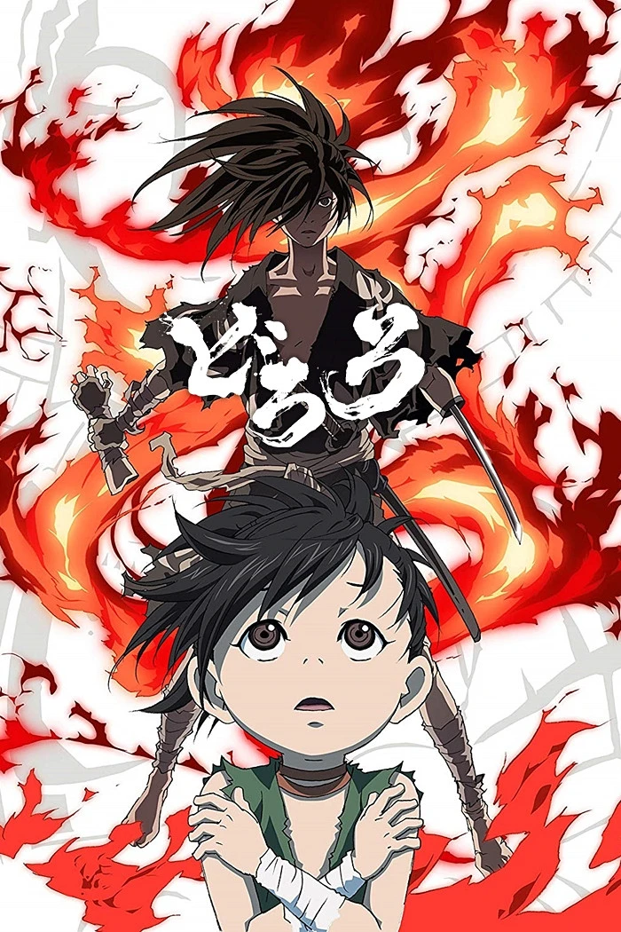 Dororo (Đi Tìm 48 Phần Cơ Thể) - Dororo