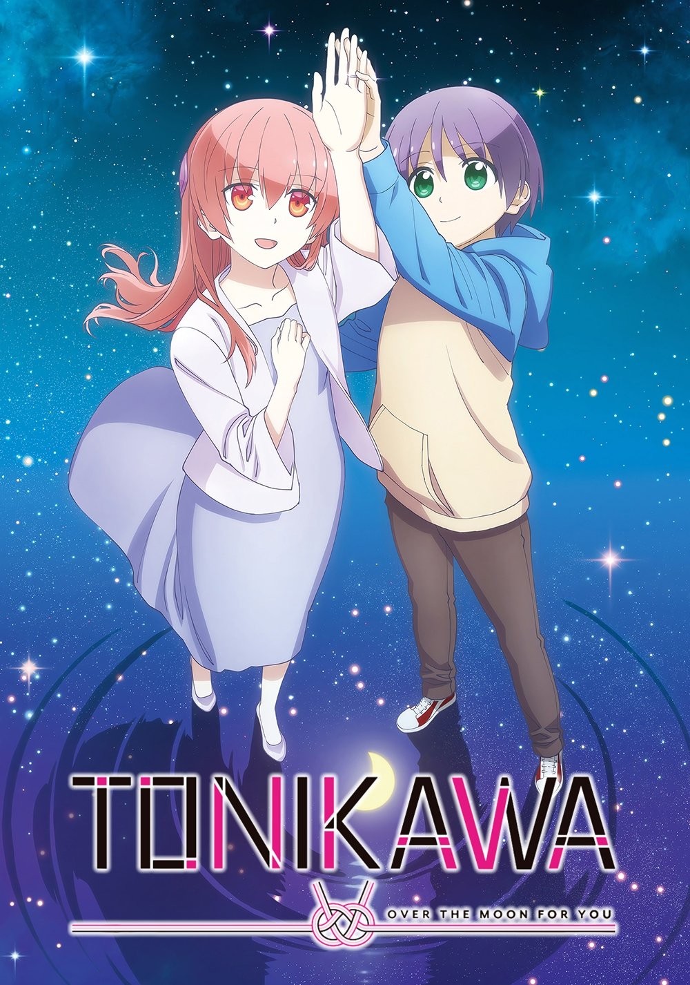 Dù Sao Cũng Dễ Thương (Phần 2) - TONIKAWA: Over The Moon For You (Season 2)