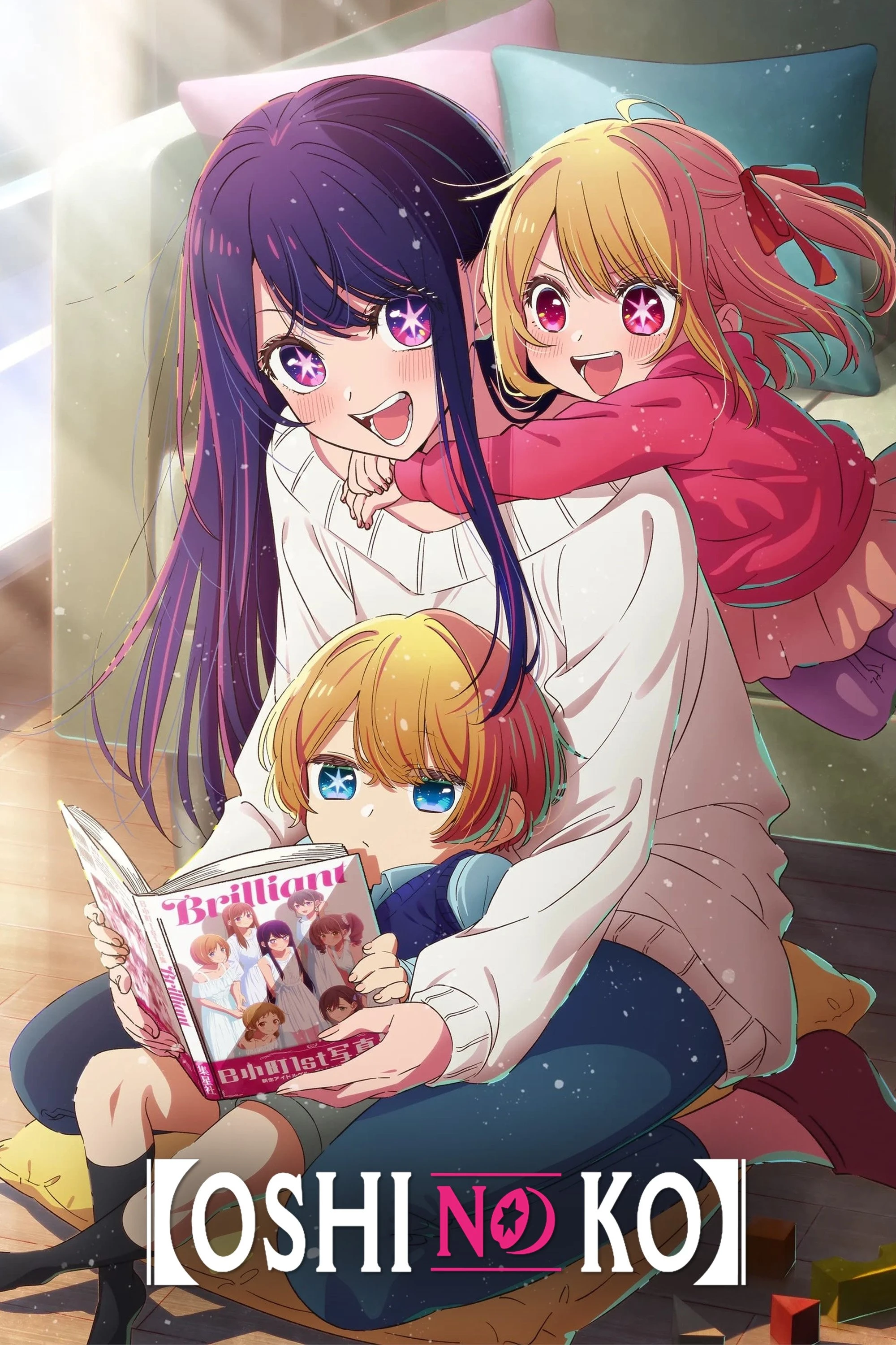 Đứa Con Của Thần Tượng (Phần 2) - Oshi No Ko (Season 2)