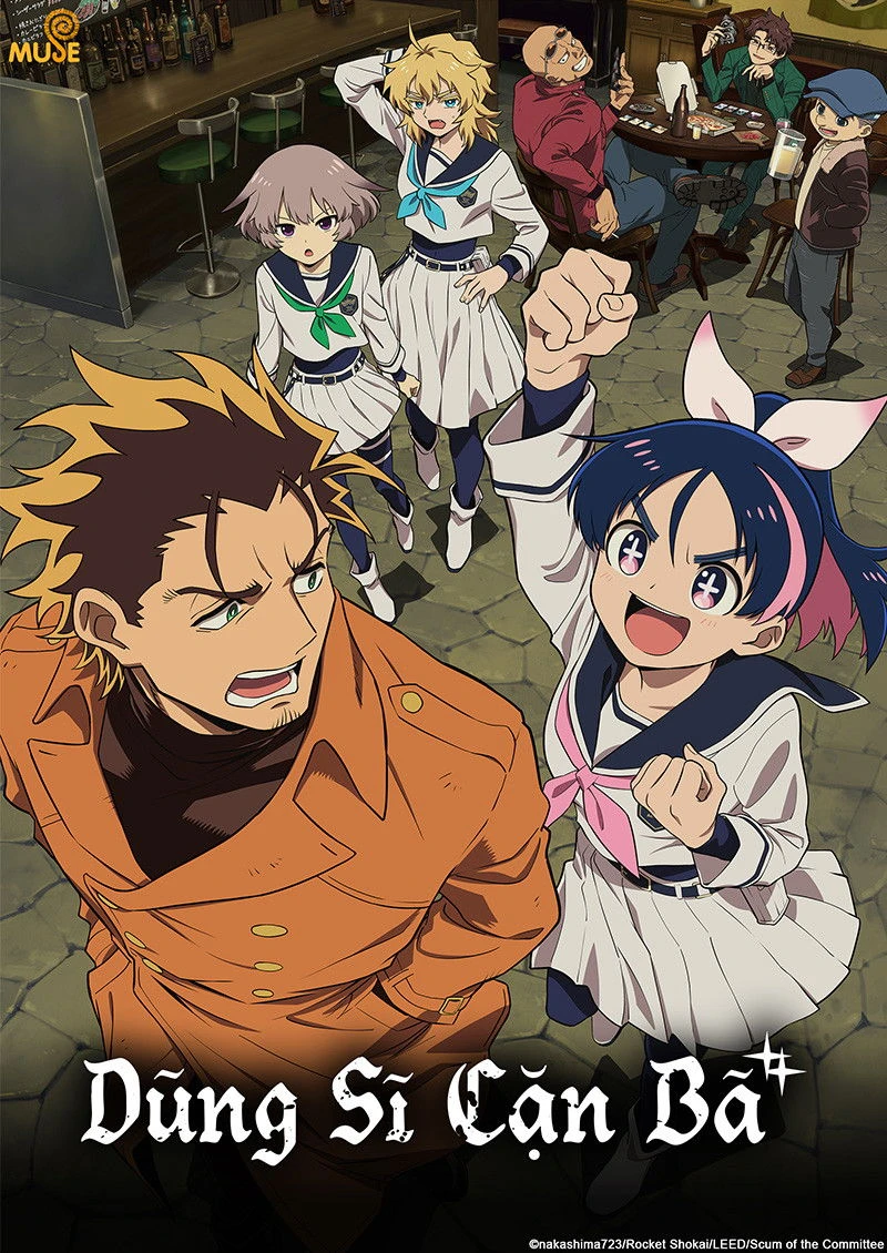 Dũng Sĩ Cặn Bã - Scum of the Brave