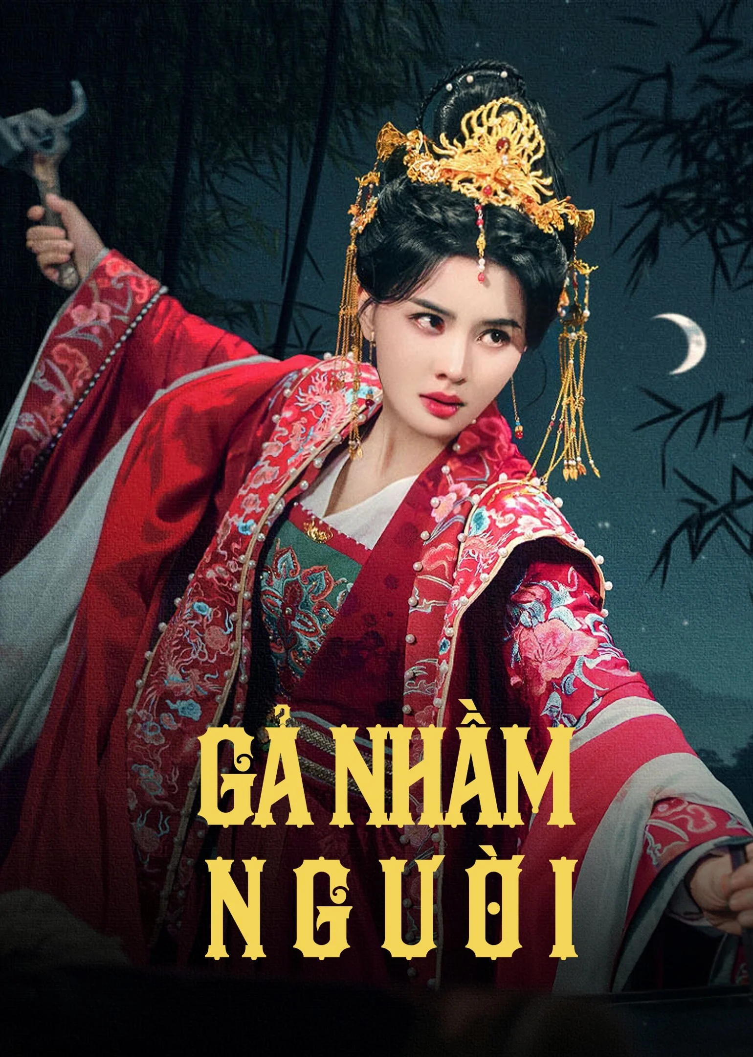 Gả Nhầm Người - Reborn In Vengeance
