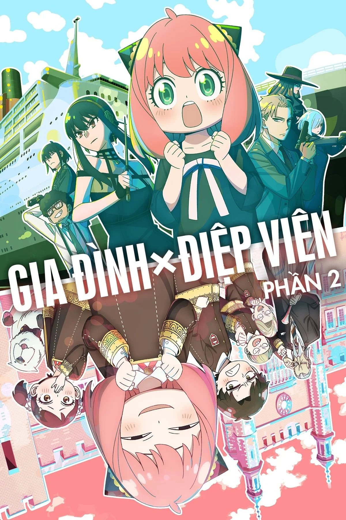 Gia Đình Điệp Viên (Phần 2) - Spy x Family (Season 2)