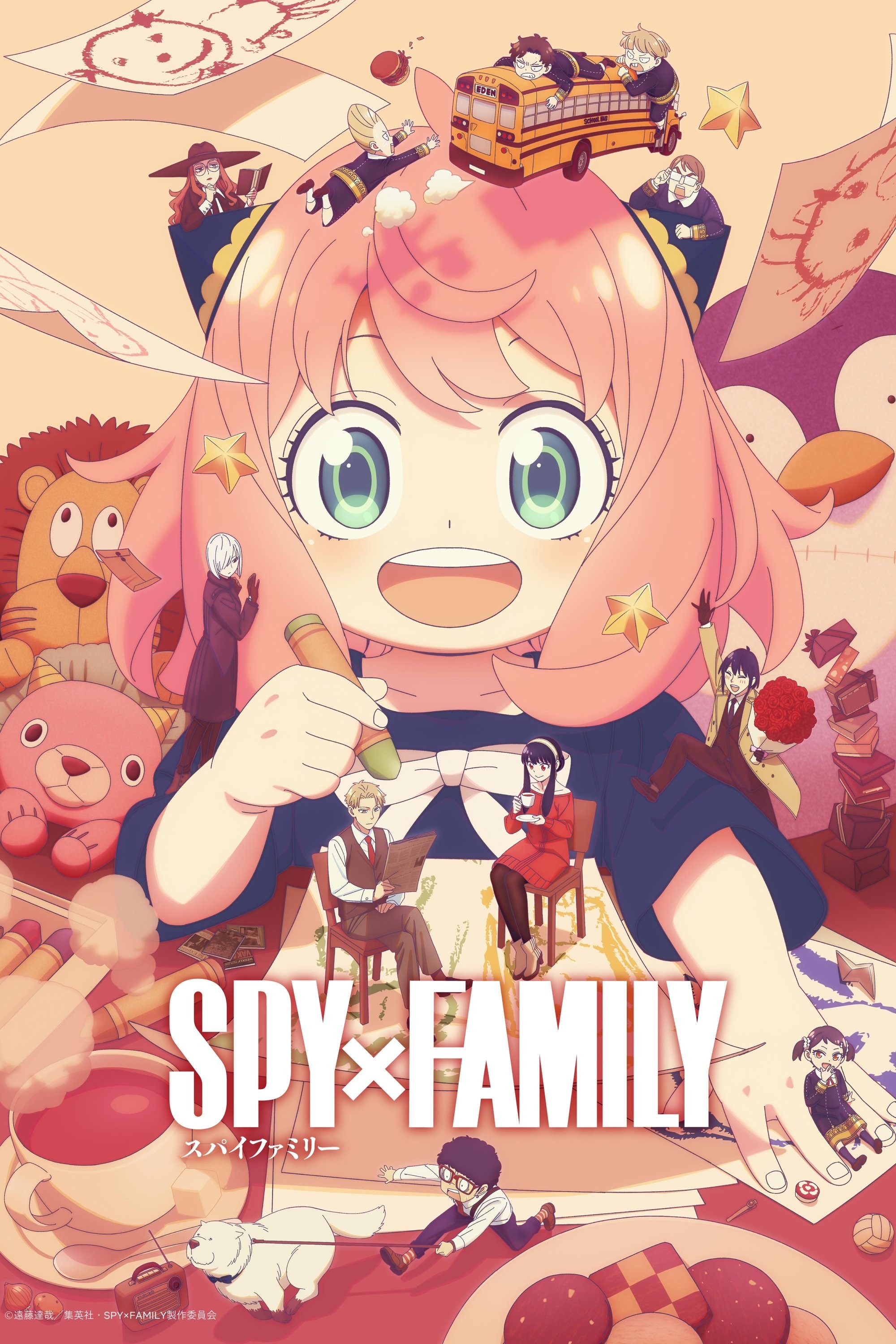 Gia Đình Điệp Viên (Phần 3) - Spy x Family (Season 3)