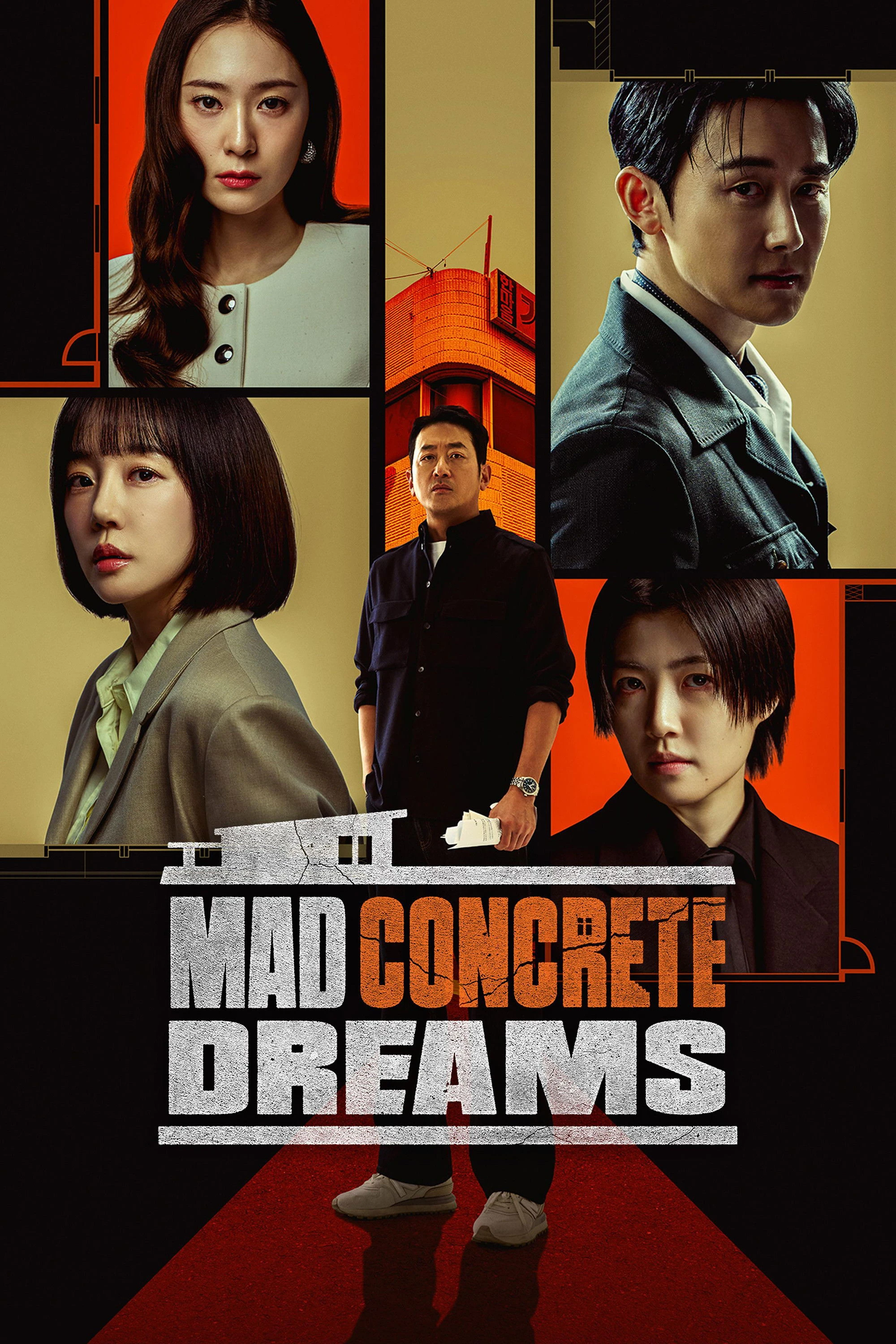 Giấc Mơ Điên Rồ - Mad Concrete Dreams