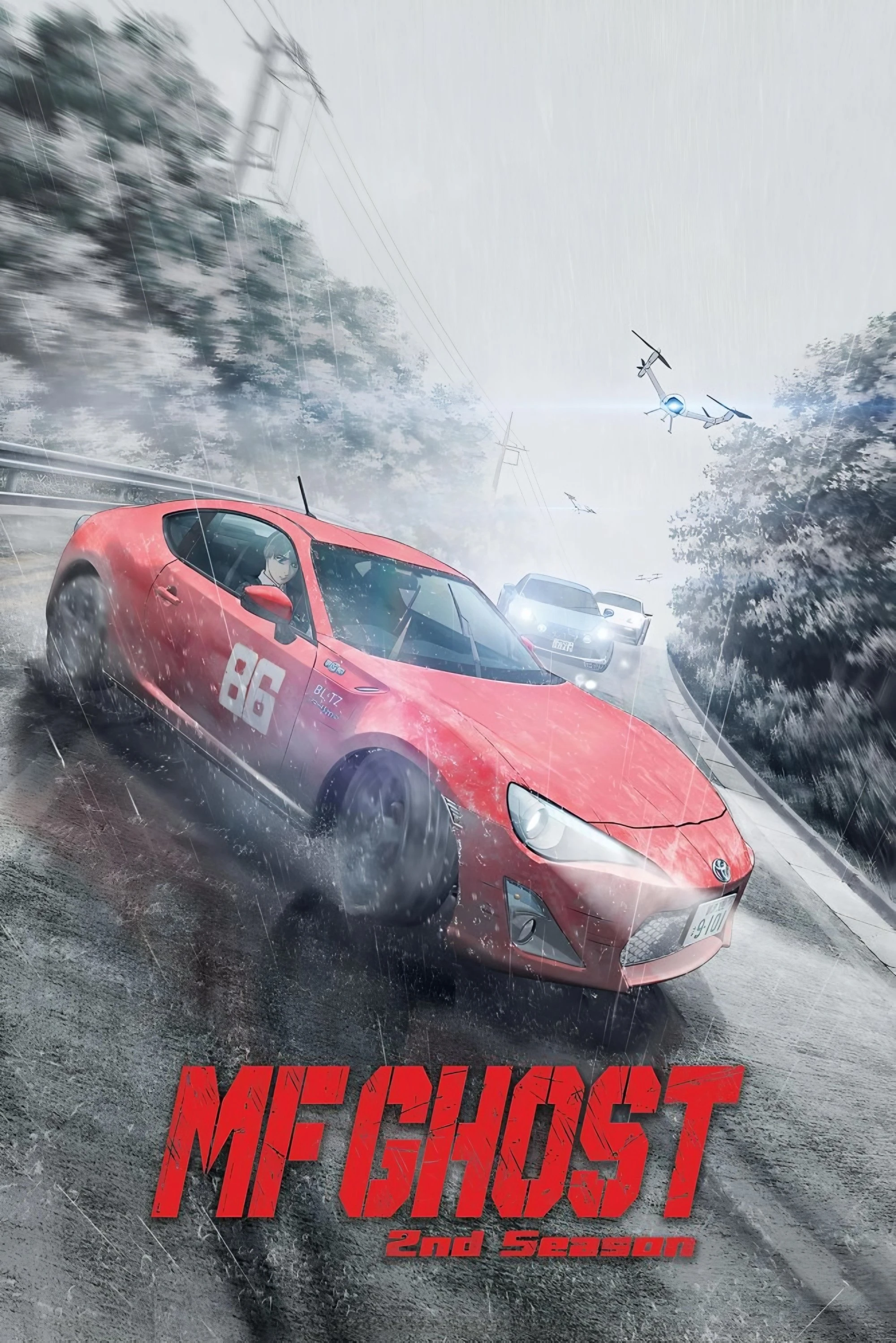 Giải Đua MF Ghost (Phần 2) - MF Ghost (Season 2)