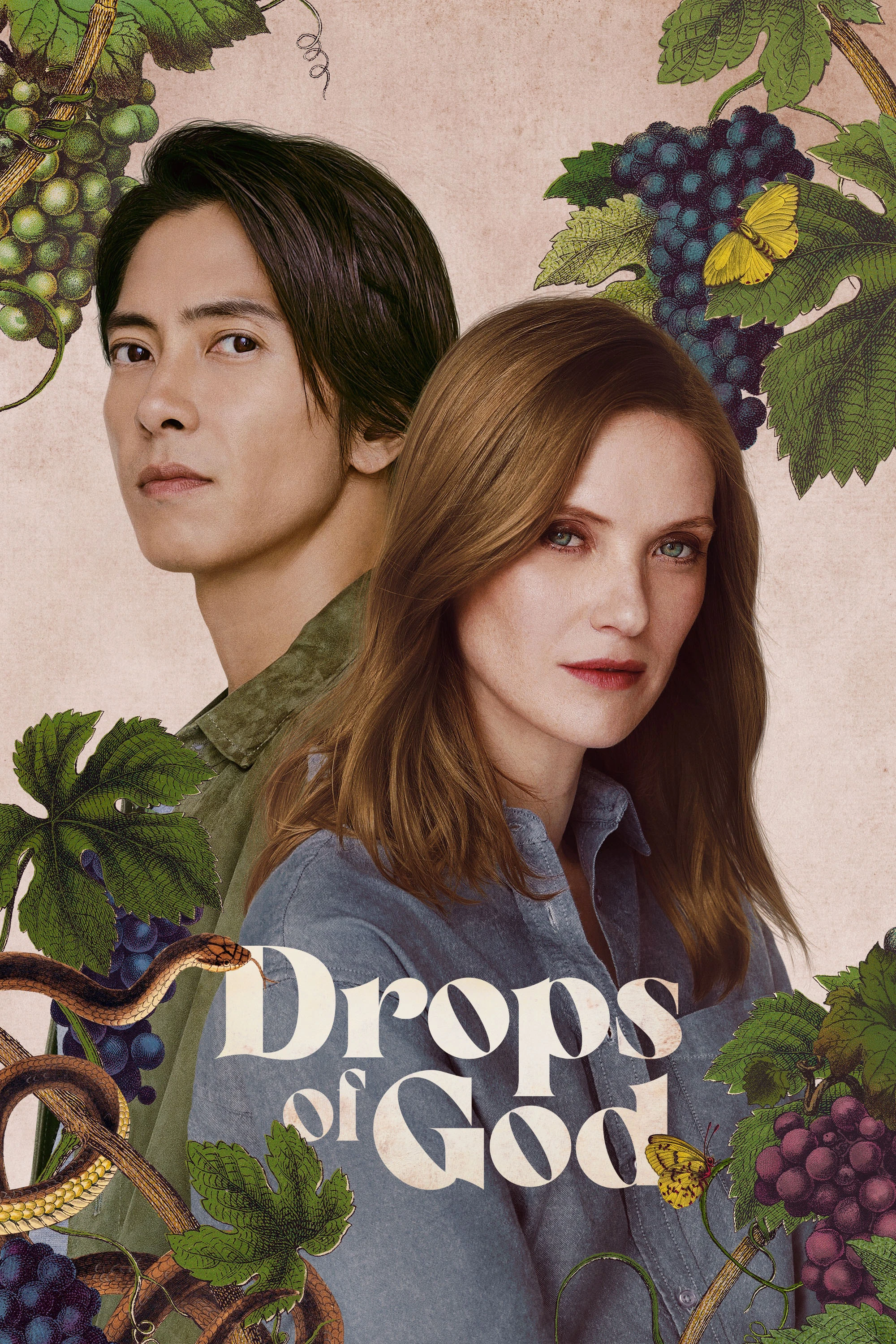 Giọt Rượu Thần Thánh (Les Gouttes de Dieu) (Phần 2) - Drops Of God (Season 2)