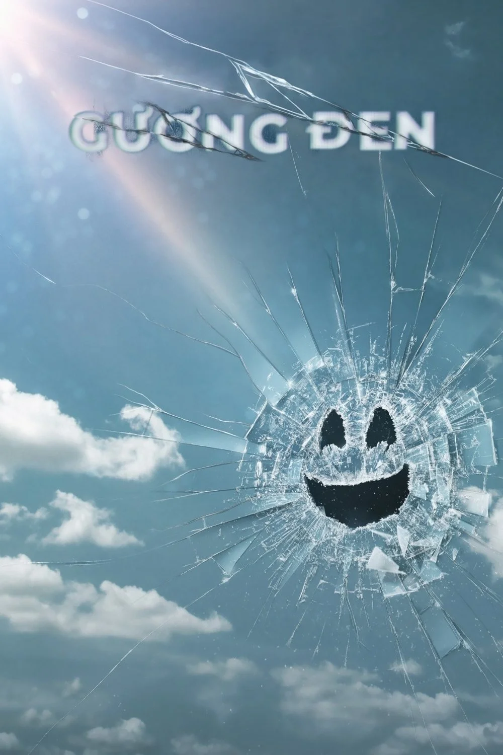 Gương Đen (Phần 7) - Black Mirror (Season 7)