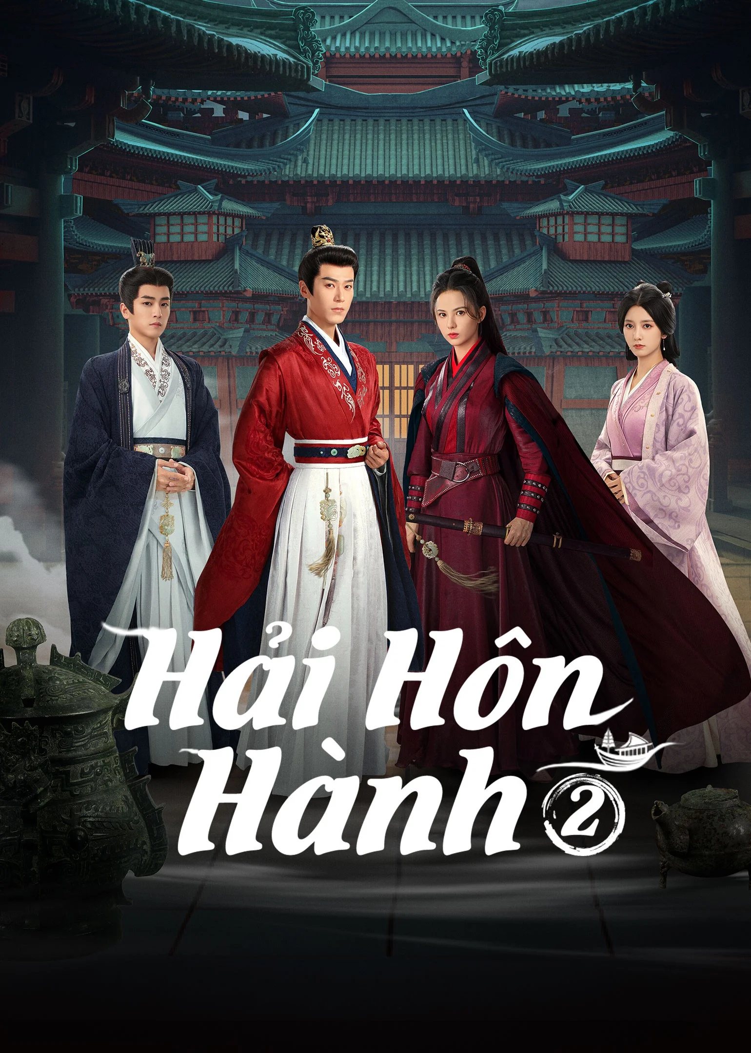 Hải Hôn Hành (Phần 2) - Voyage To Haihun (Season 2)