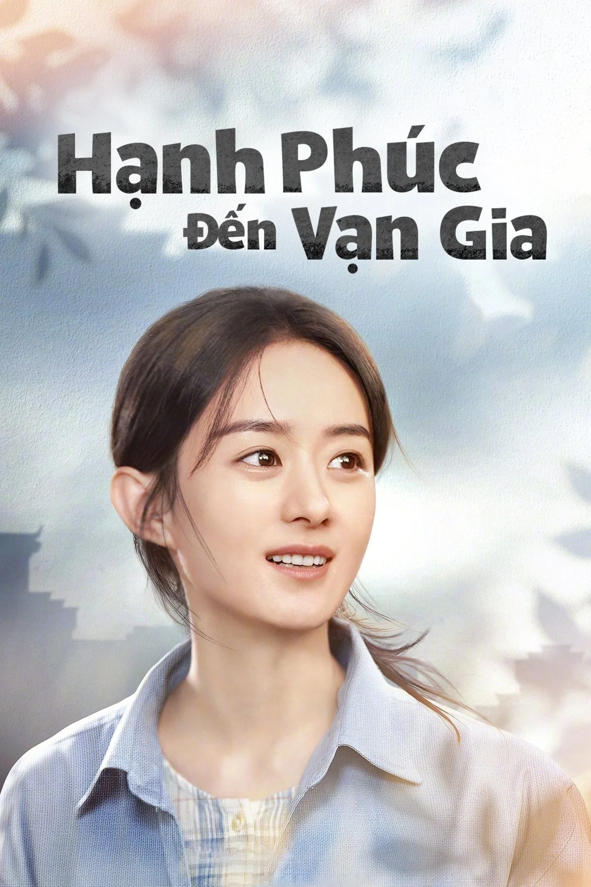 Hạnh Phúc Đến Vạn Gia - The Story Of Xing Fu