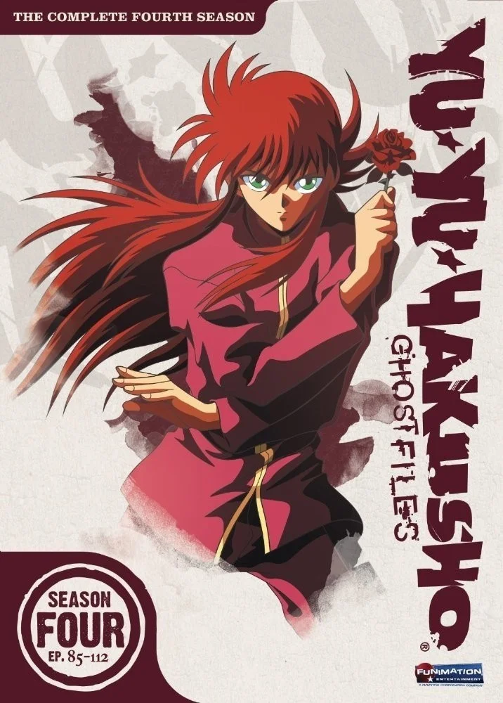 Hành Trình U Linh Giới (Phần 4) - Yu Yu Hakusho Ghost Files (Season 4)