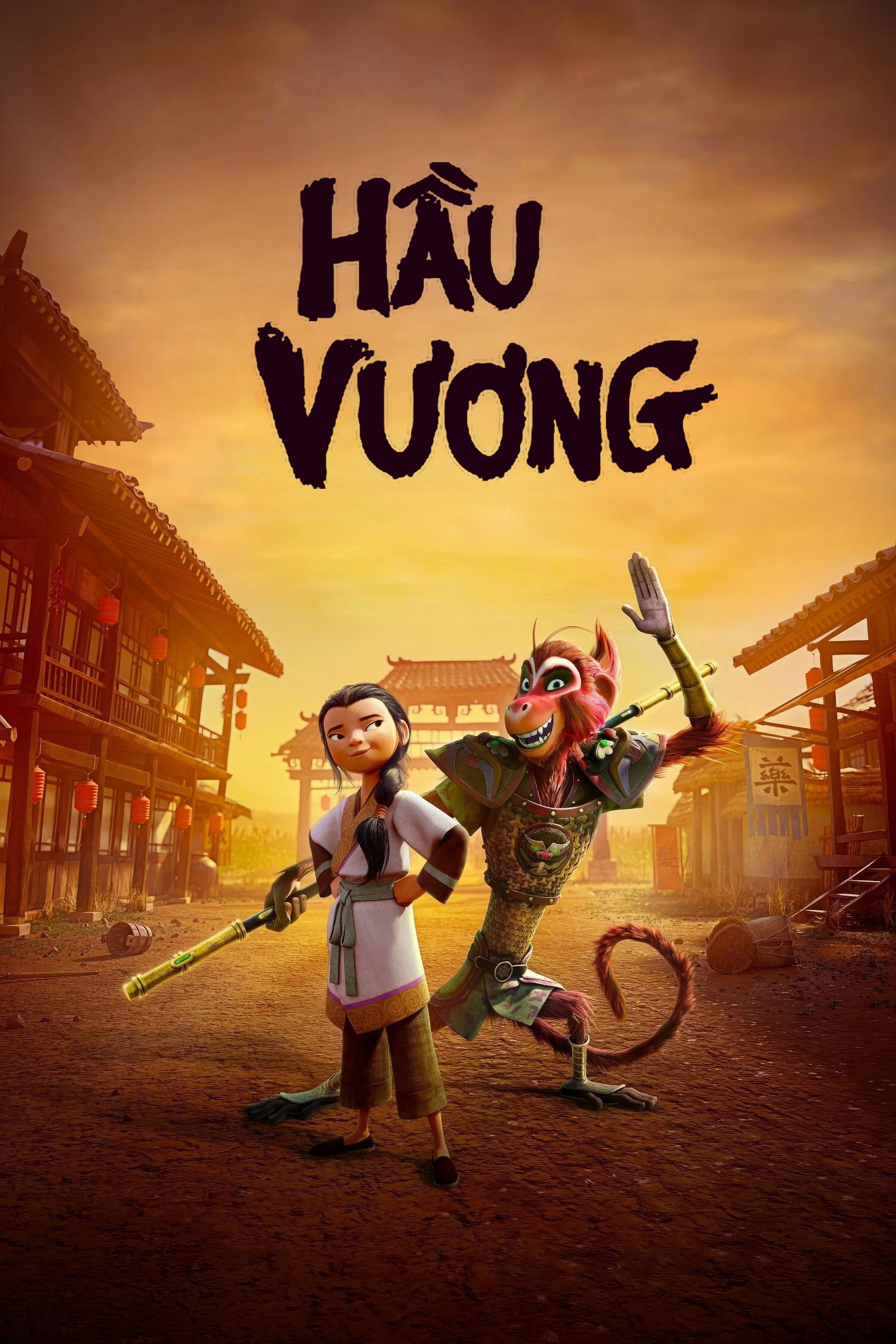 Hầu Vương - The Monkey King