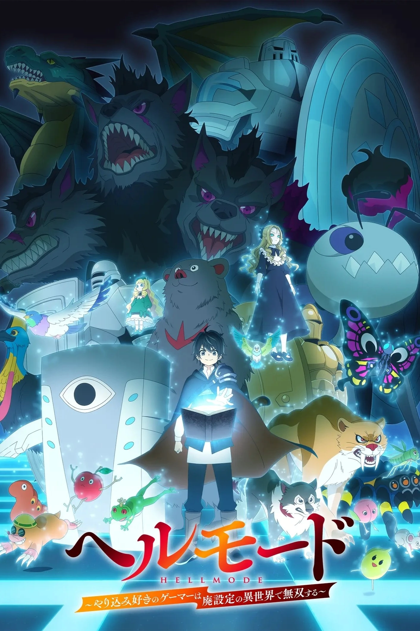 Hell Mode: Game Thủ Xuất Chúng Tung Hoành Chốn Dị Giới Hỗn Nguyên - Hell Mode: The Hardcore Gamer Dominates In Another World With Garbage Balancing