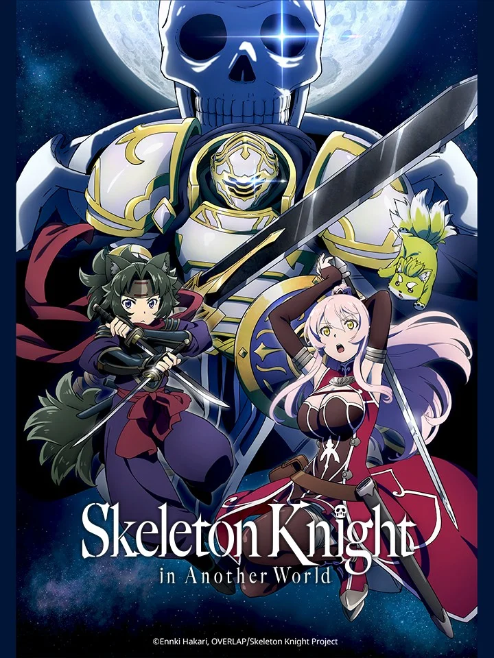 Hiệp Sĩ Xương Trên Đường Du Hành Đến Thế Giới Khác - Gaikotsu Kishi-sama, Tadaima Isekai E Odekakechuu, Skeleton Knight In Another World