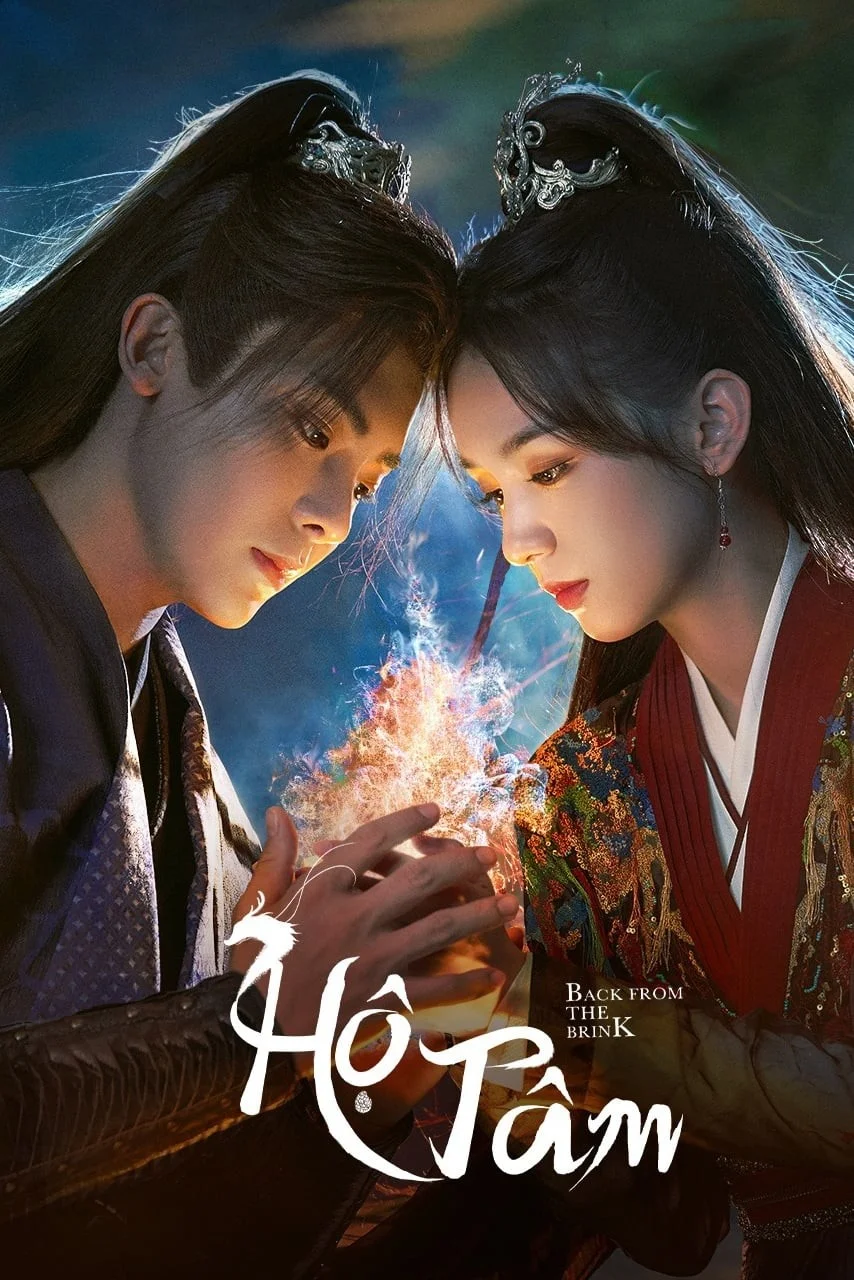 Hộ Tâm - Back From The Brink