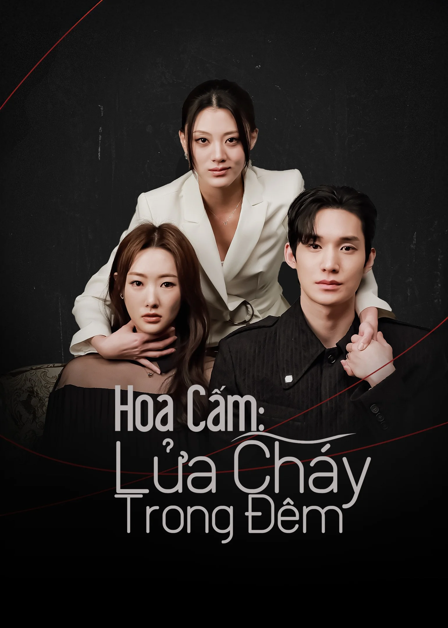 Hoa Cấm: Lửa Cháy Trong Đêm (Phim Ngắn) - The Forbidden Bloom