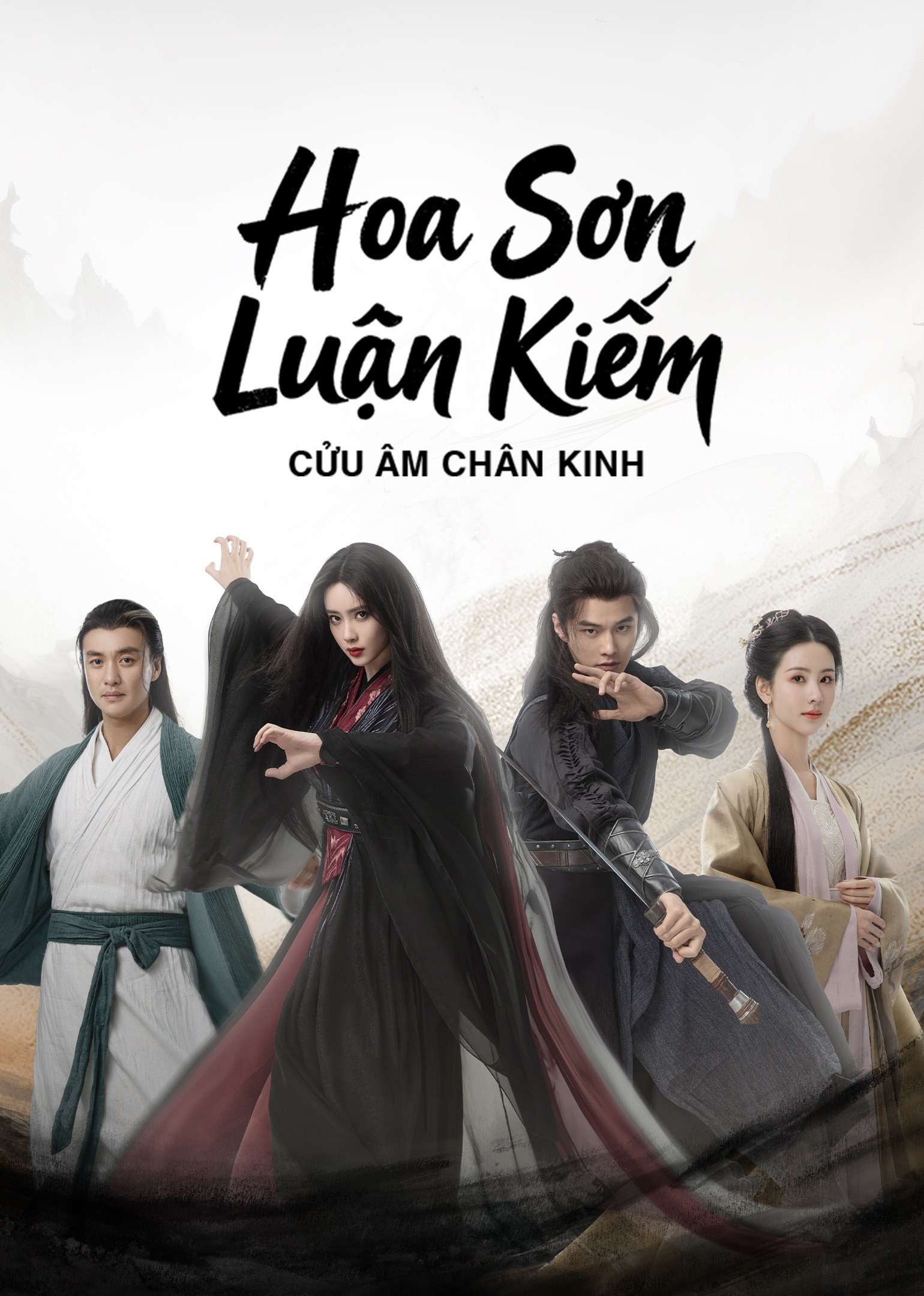 Hoa Sơn Luận Kiếm: Cửu Âm Chân Kinh - Nine Yin True Sutra