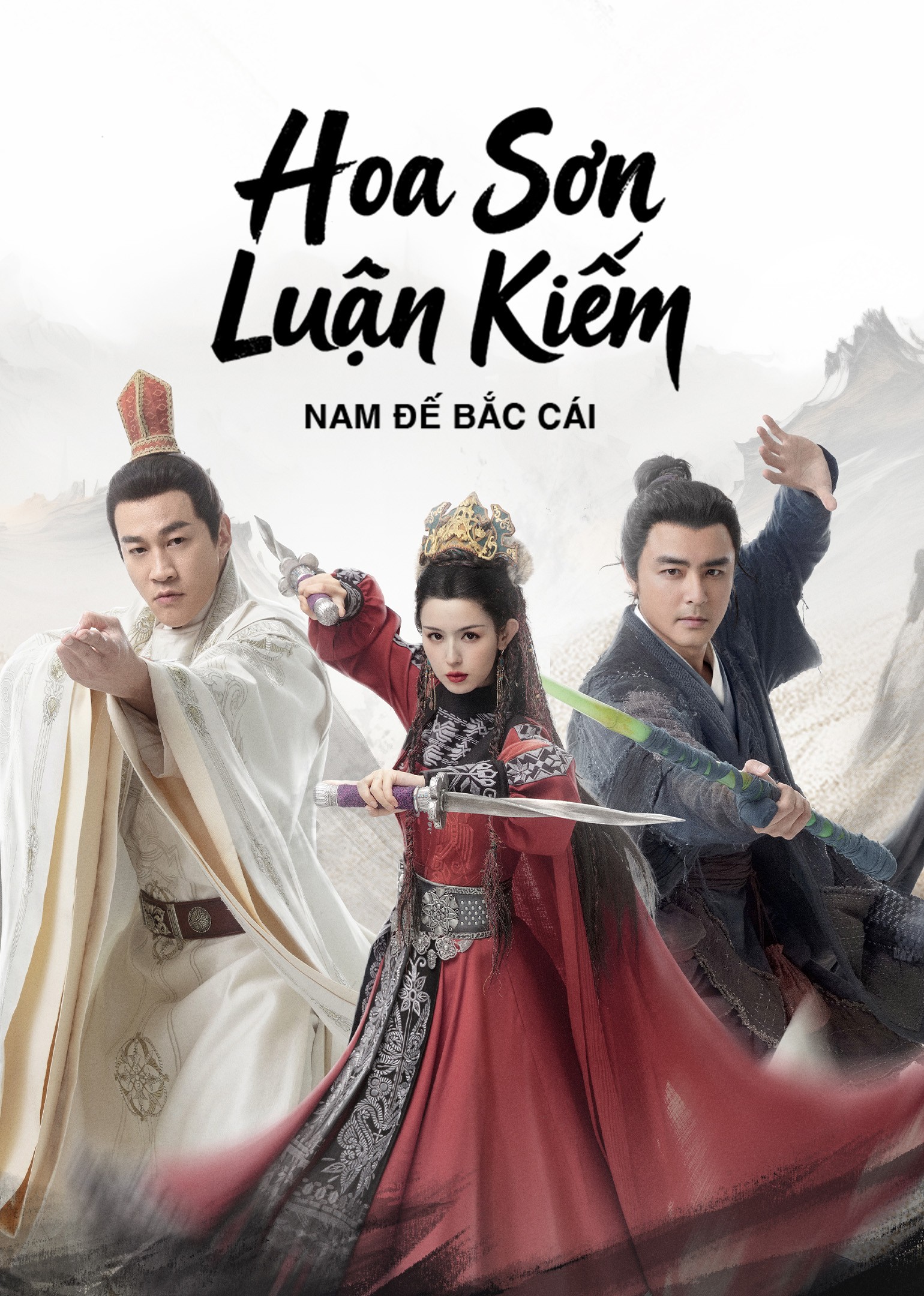 Hoa Sơn Luận Kiếm: Nam Đế Bắc Cái - Southern Emperor And Northern Beggar