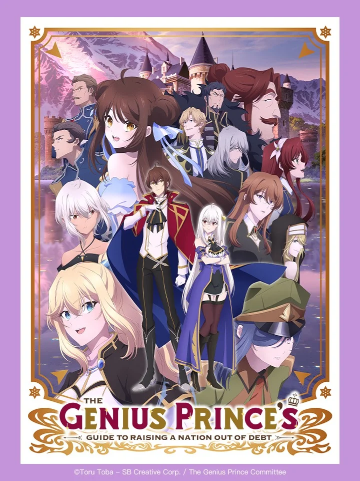 Hoàng Tử Thiên Tài Đưa Đất Nước Thoát Khỏi Nợ Nần - Đúng Rồi, Bán Nước Thôi - Tensai Oji No Akaji Kokka Saisei Jutsu - So Da, Baikoku Shiyo, The Genius Prince's Guide To Raising A Nation Out Of Debt, The Genius Prince's Guide To Raising A Nation Out Of Debt (Hey, How About Treason?)