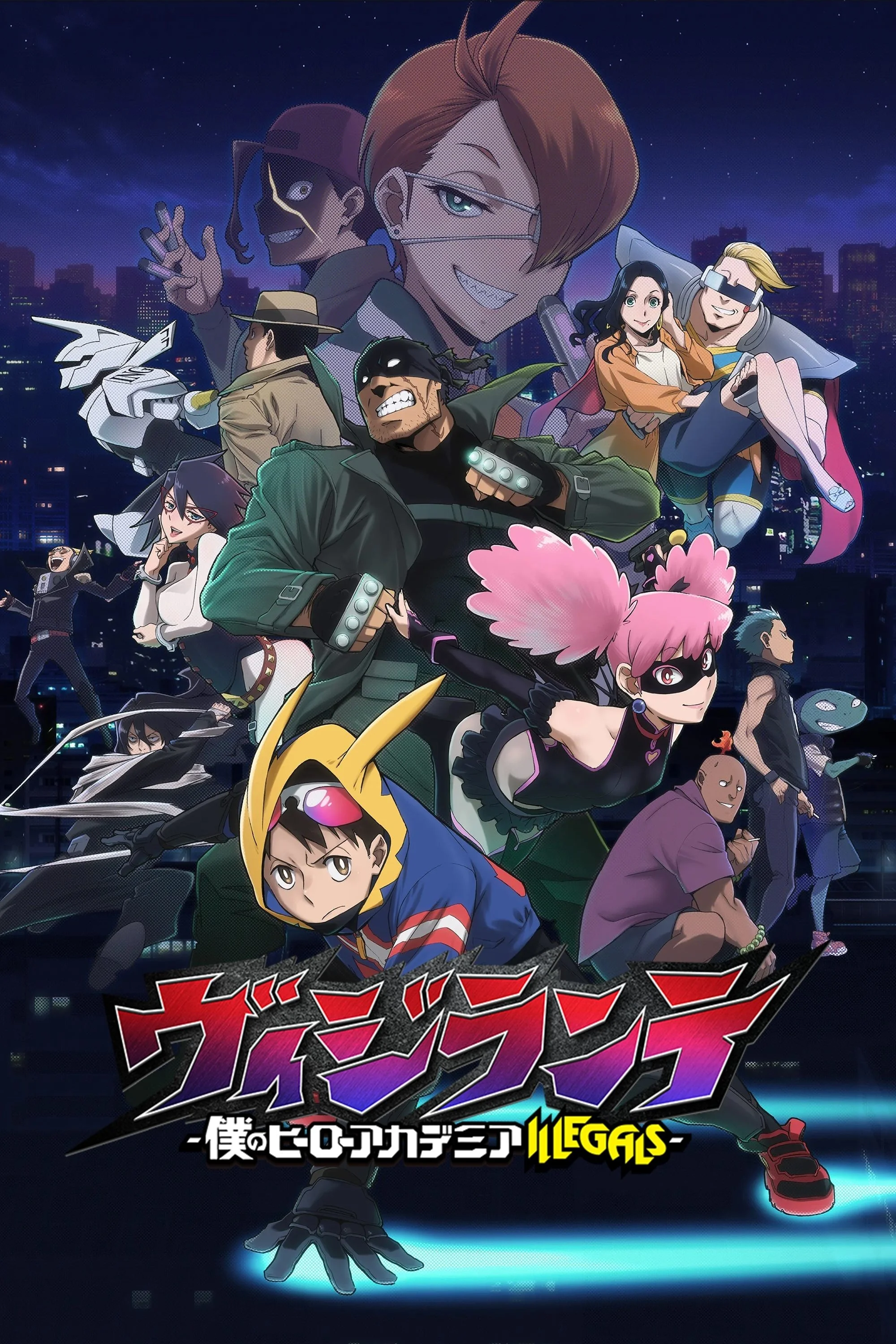 Học Viện Anh Hùng: Vigilantes - My Hero Academia: Vigilantes
