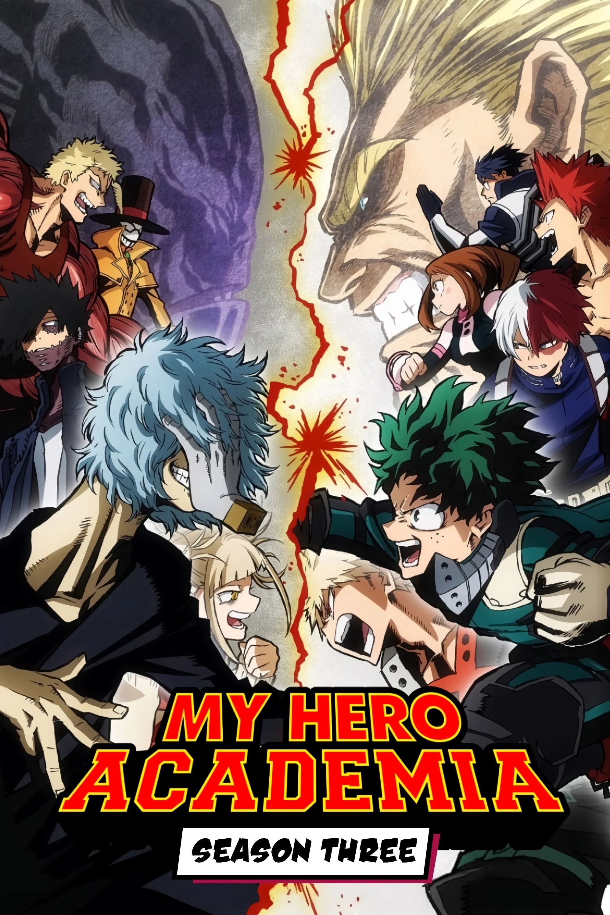 Học Viện Siêu Anh Hùng (Mùa 3) - My Hero Academia (Season 3)