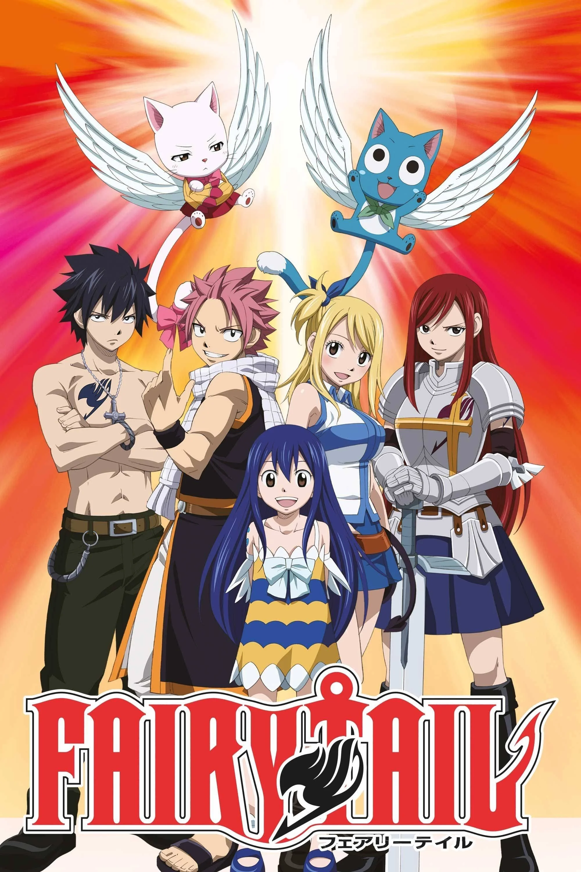 Hội Pháp Sư (Phần 4) - Fairy Tail (Season 4)