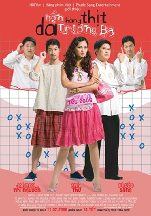 Hồn Trương Ba Da Hàng Thịt - Trương Ba's Soul In The Butcher's Body