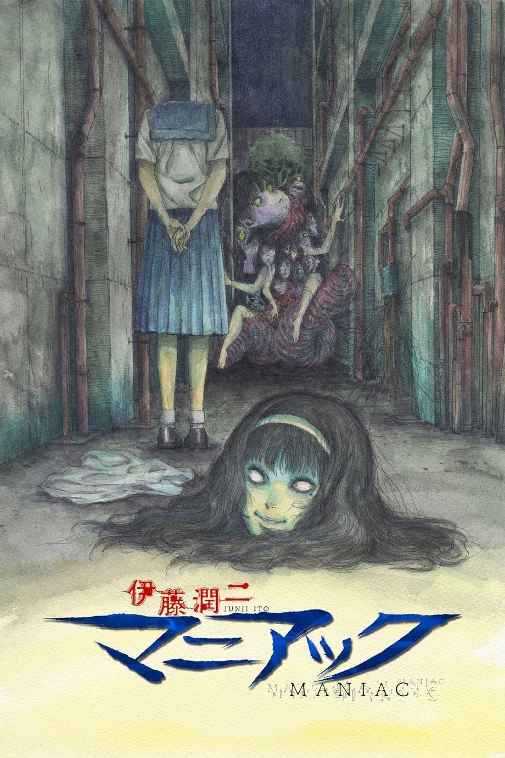 Ito Junji: Những Câu Chuyện Rùng Rợn Từ Nhật Bản - Junji Ito Maniac: Japanese Tales of the Macabre