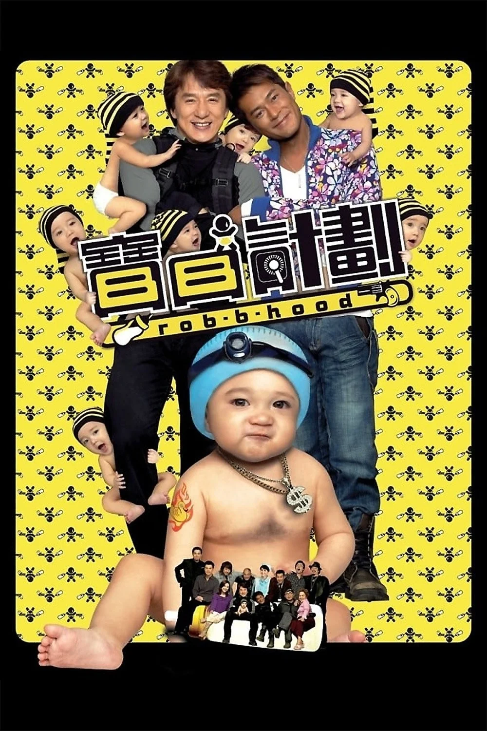 Kế Hoạch Baby - Rob-B-Hood