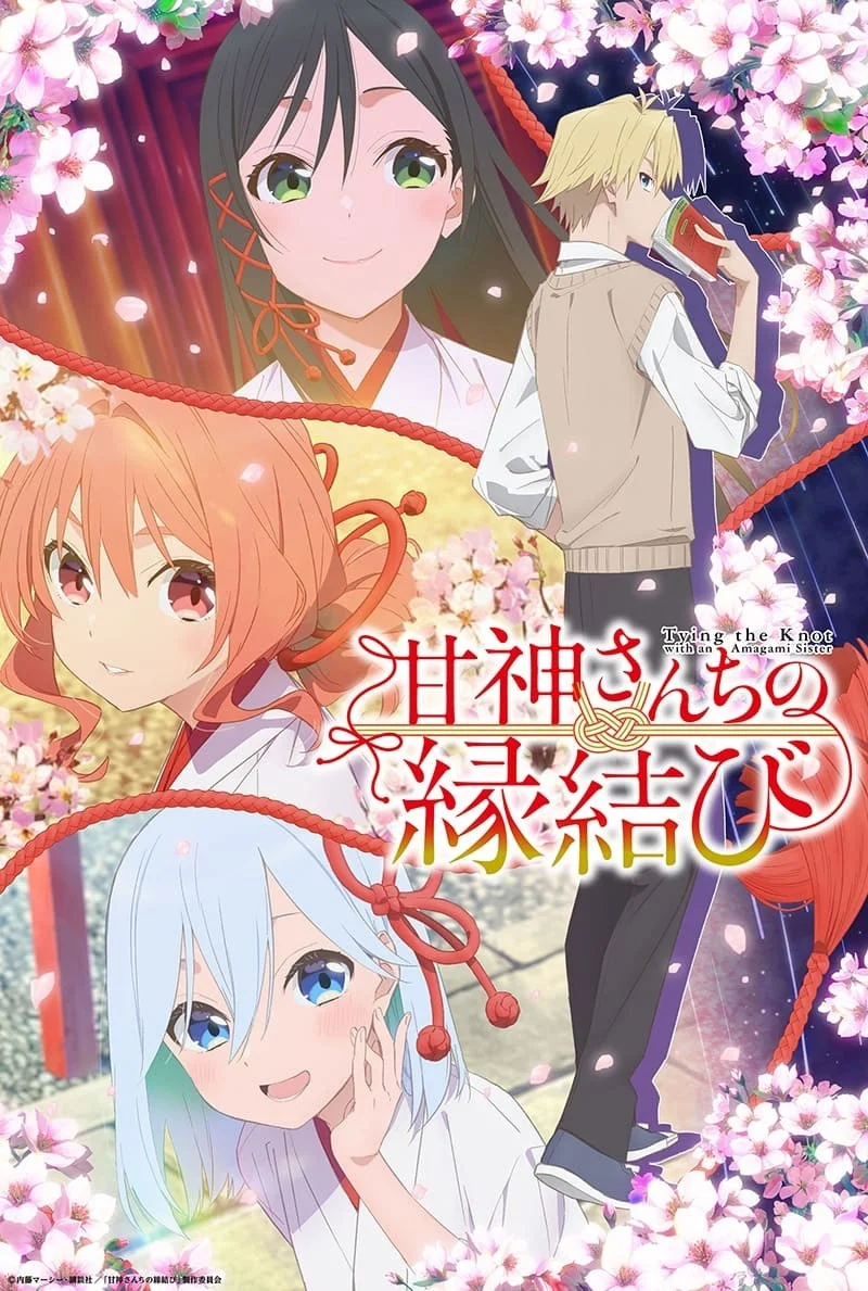 Duyên Nợ Nhà Amagami - Tying the Knot with an Amagami Sister