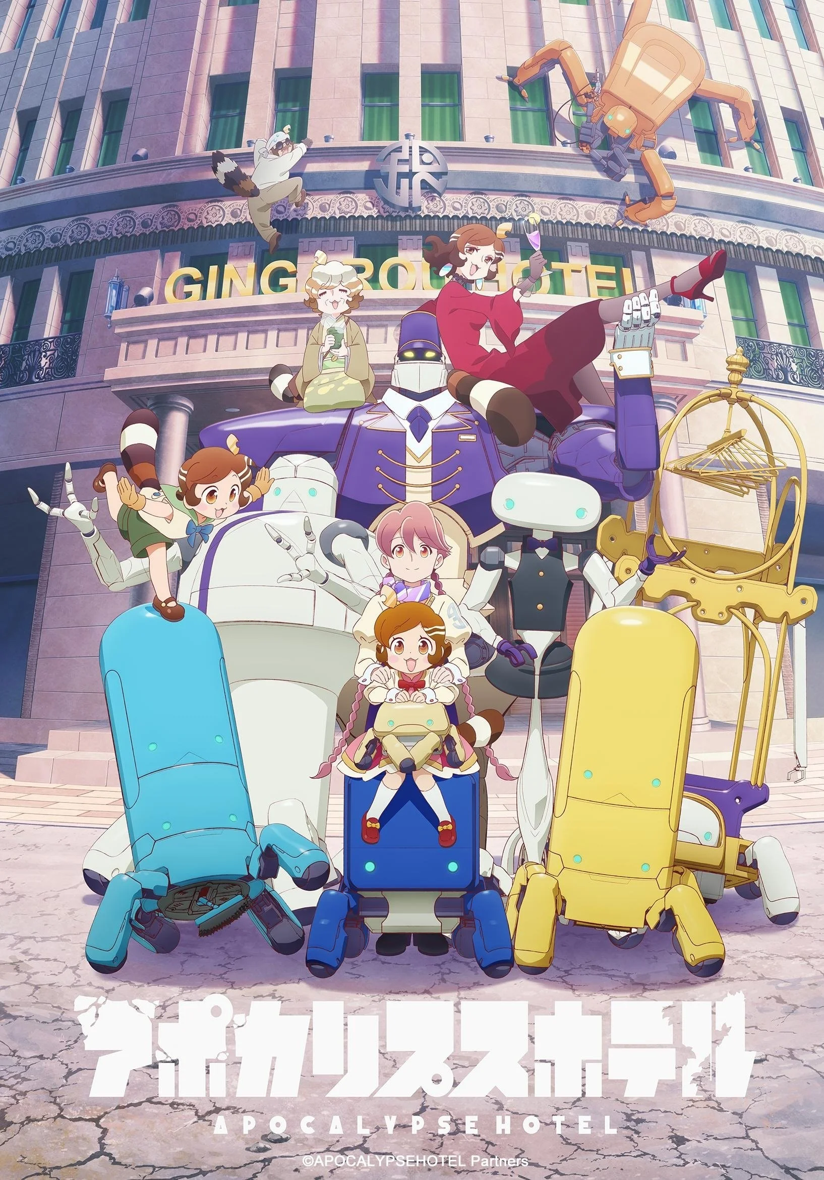 Khách Sạn Apocalypse - Apocalypse Hotel