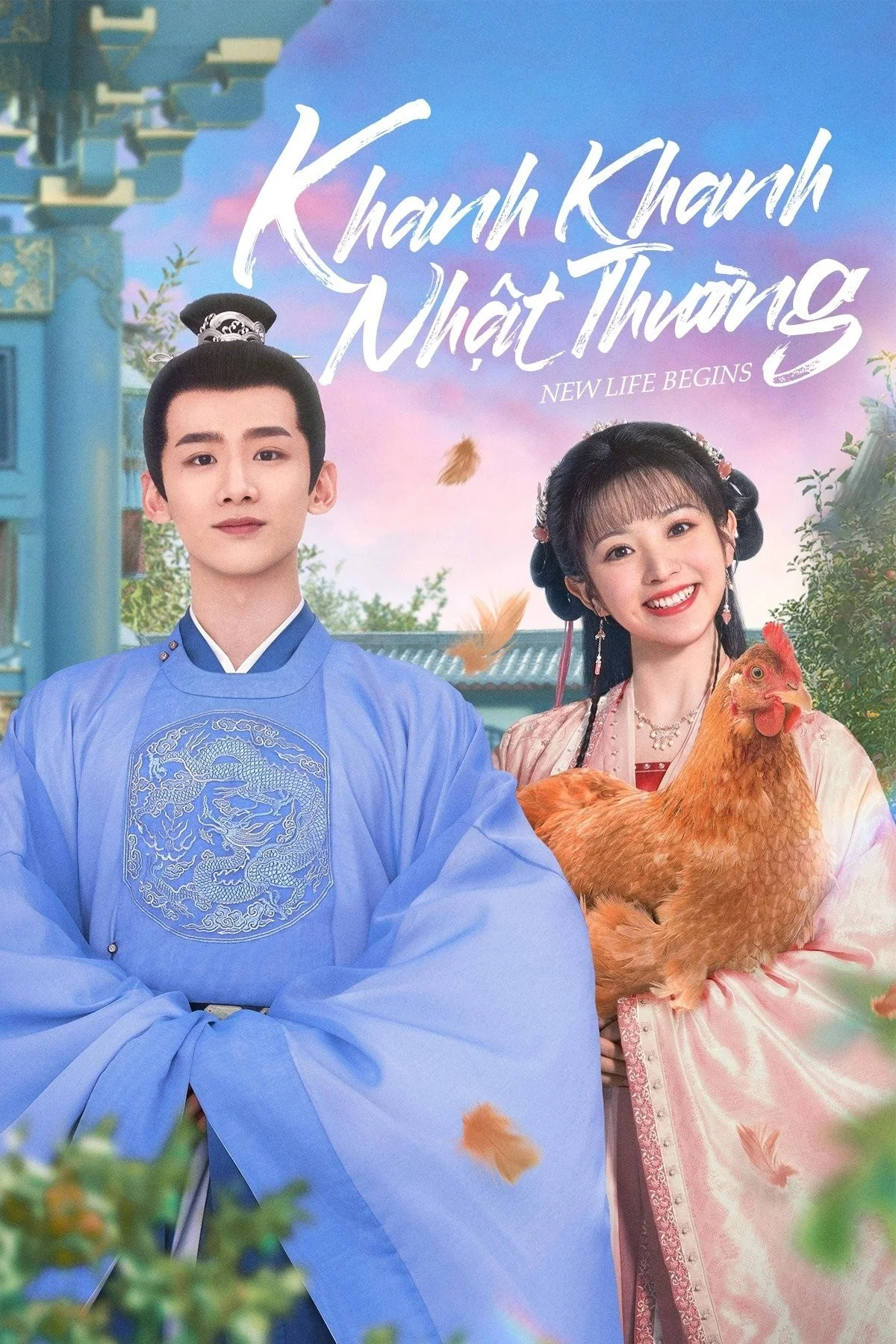 Khanh Khanh Nhật Thường (Tân Xuyên Nhật Thường) - New Life Begins