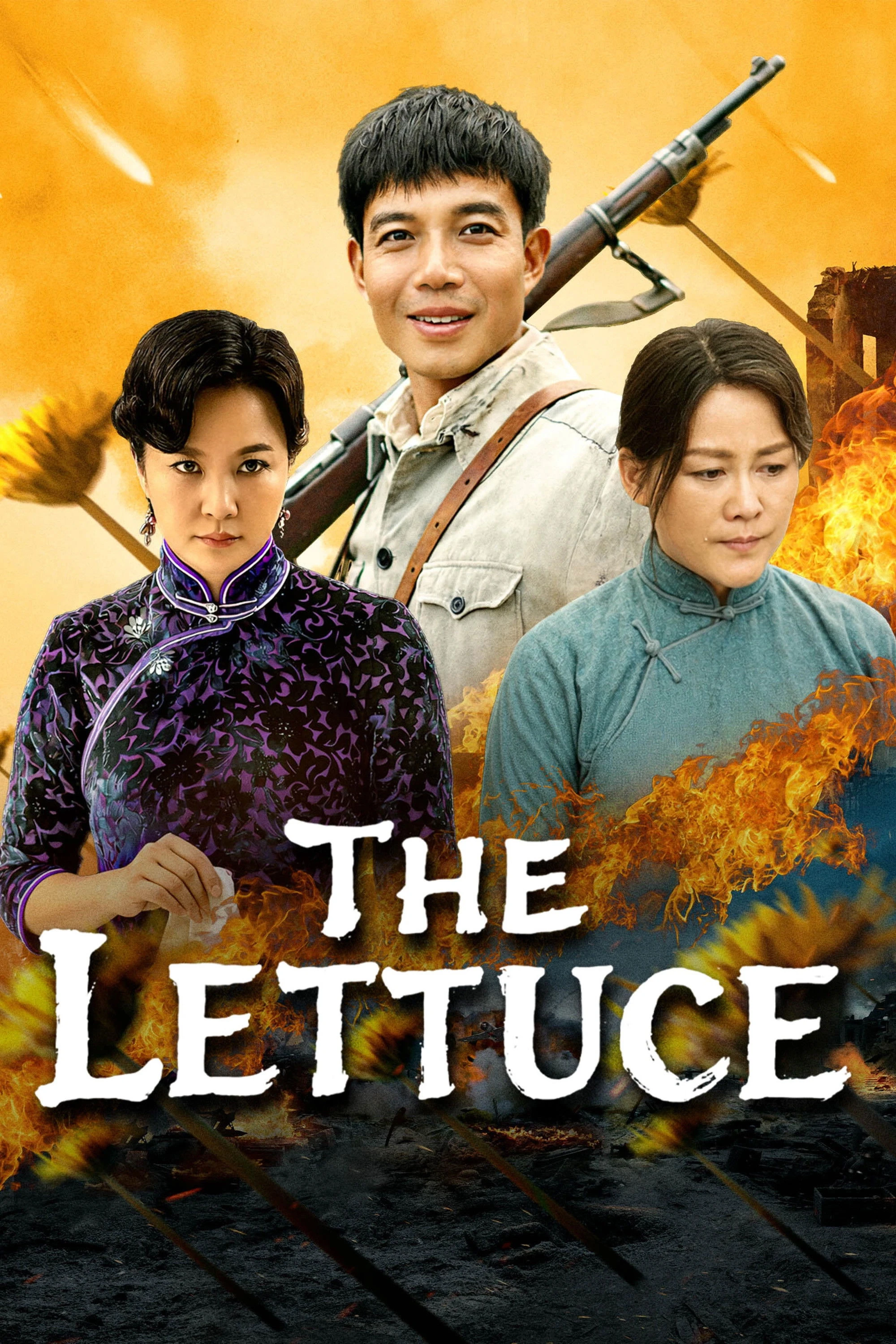 Khổ Thái Hoa - The Lettuce