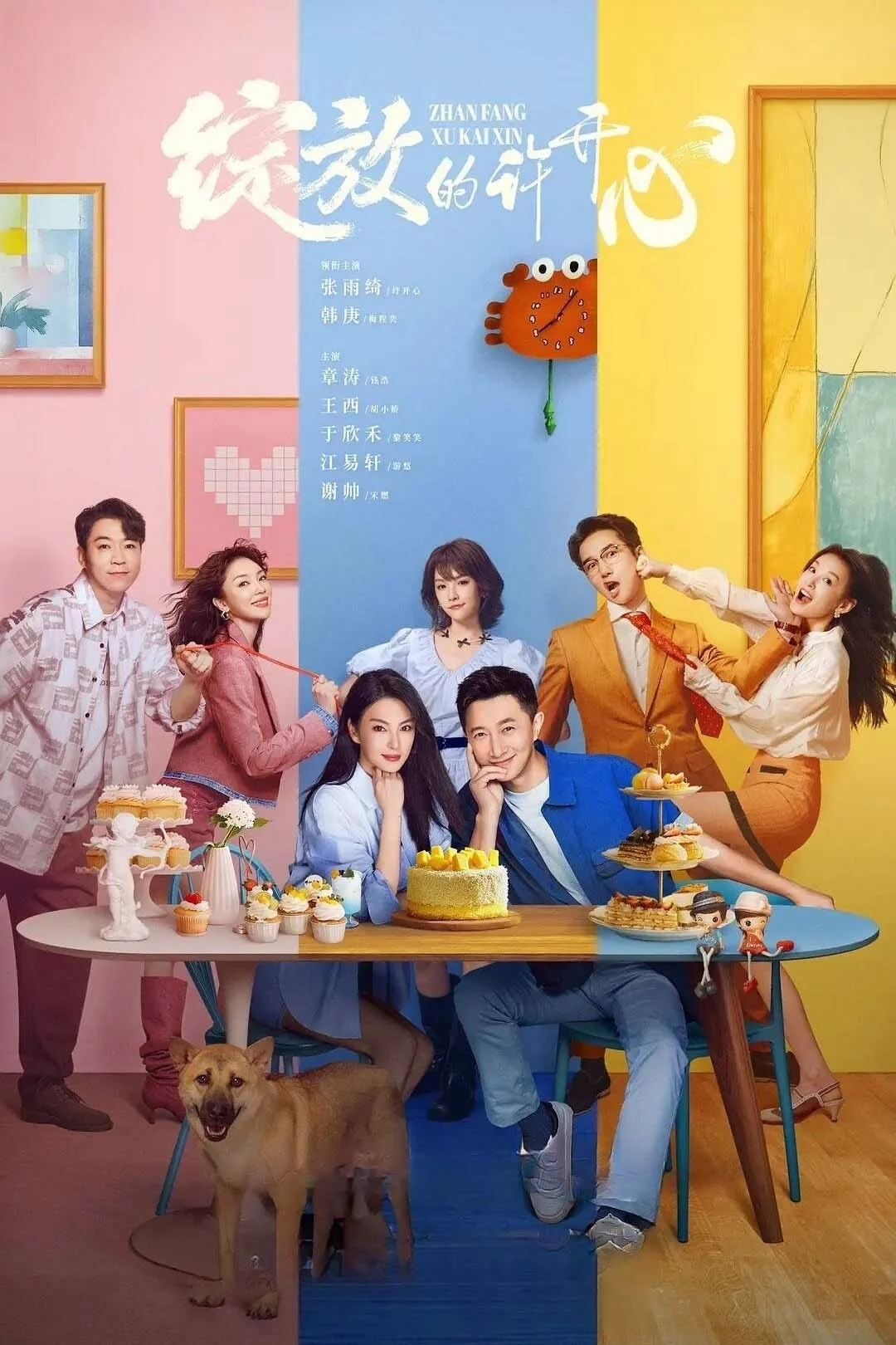 Khoảnh Khắc Nở Rộ Của Hứa Khai Tâm - Double Happiness