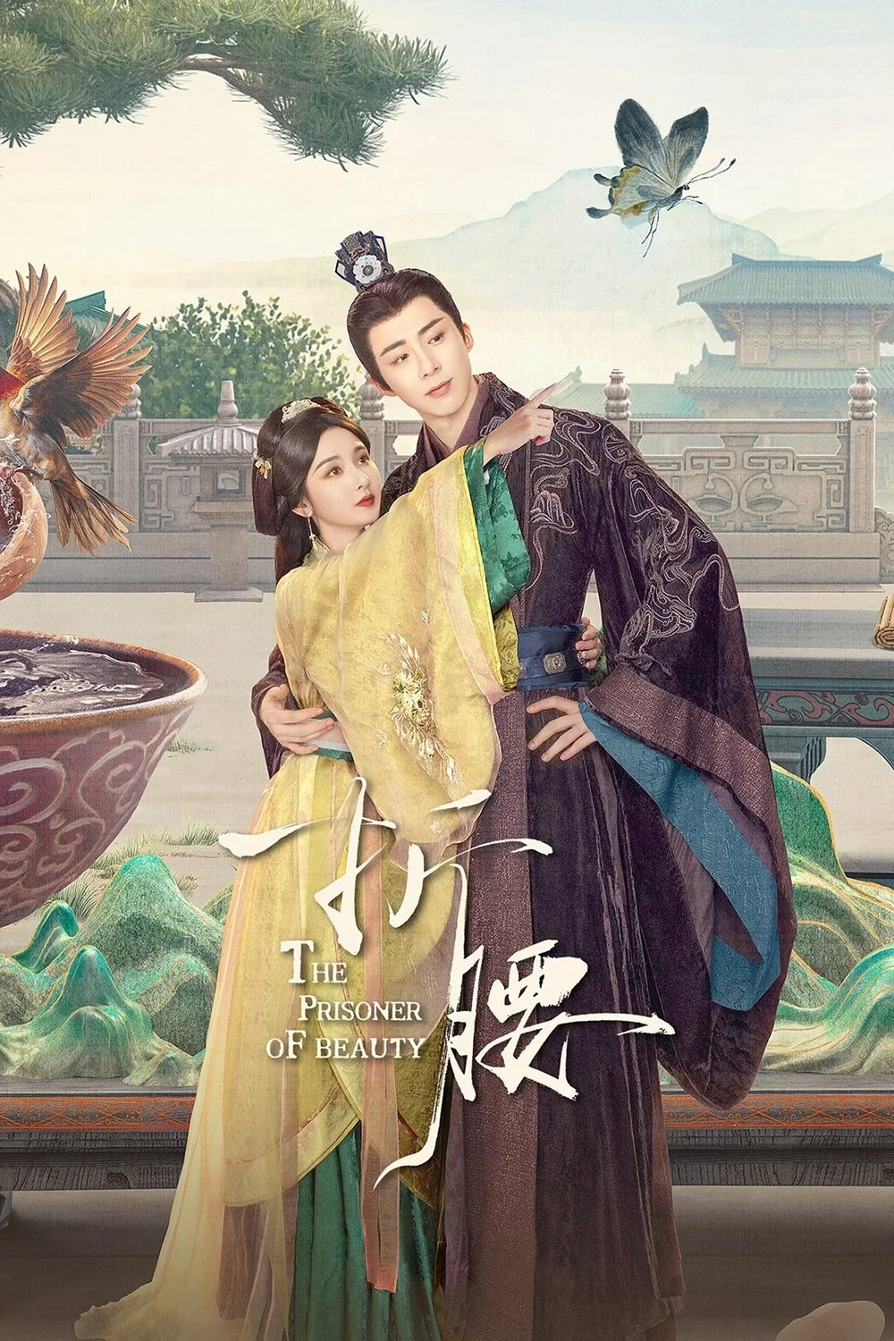 Khom Lưng - The Prisoner Of Beauty