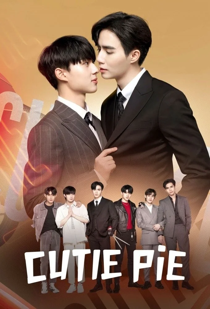 Không Nói Gì Anh Lại Bảo Em Ngốc - Cutie Pie