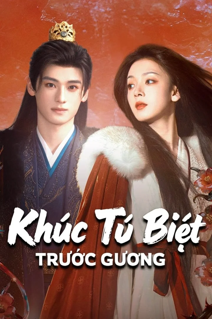 Khúc Từ Biệt Trước Gương - Echoes Of The Self