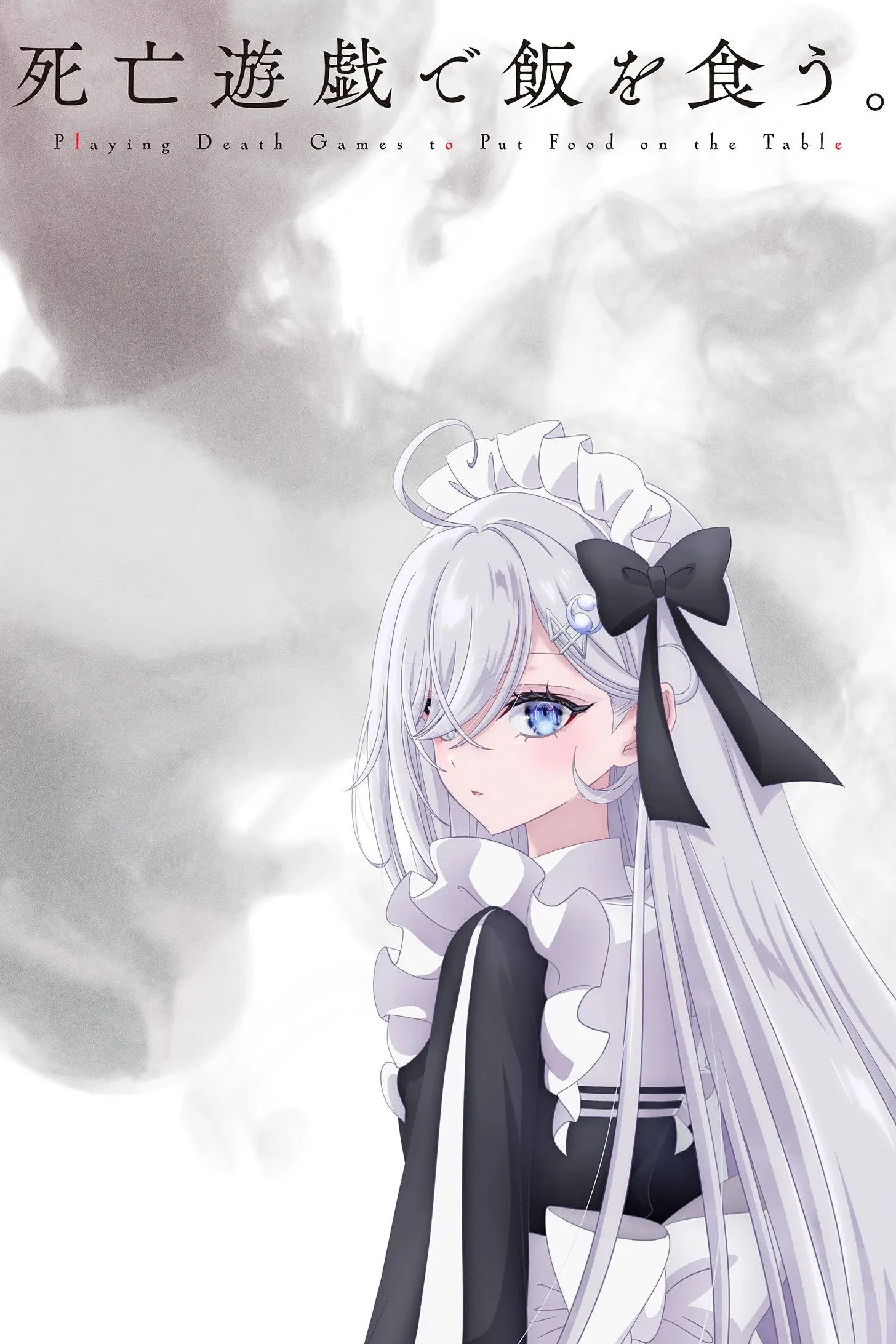 Kiếm Cơm Bằng Trò Chơi Sinh Tử - SHIBOYUGI: Playing Death Games To Put Food On The Table