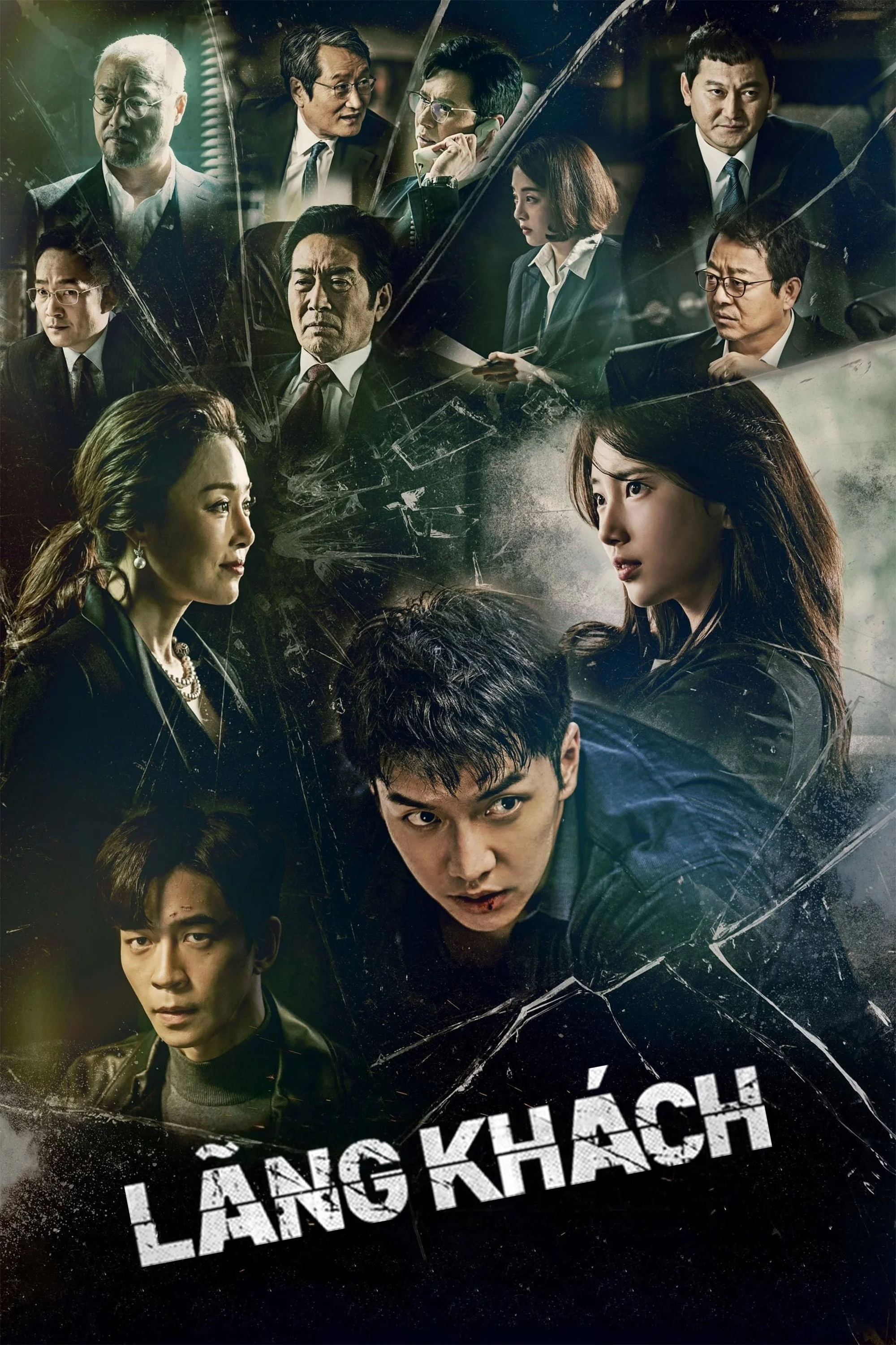 Lãng Khách - Vagabond