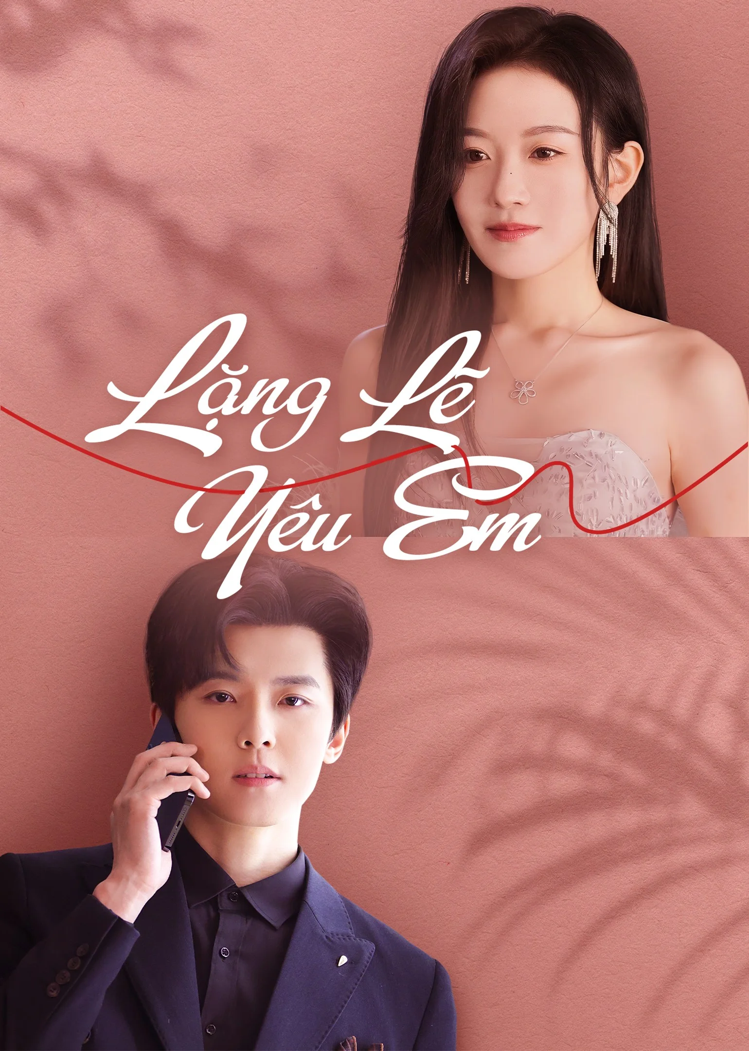 Lặng Lẽ Yêu Em - Secretly Loving You