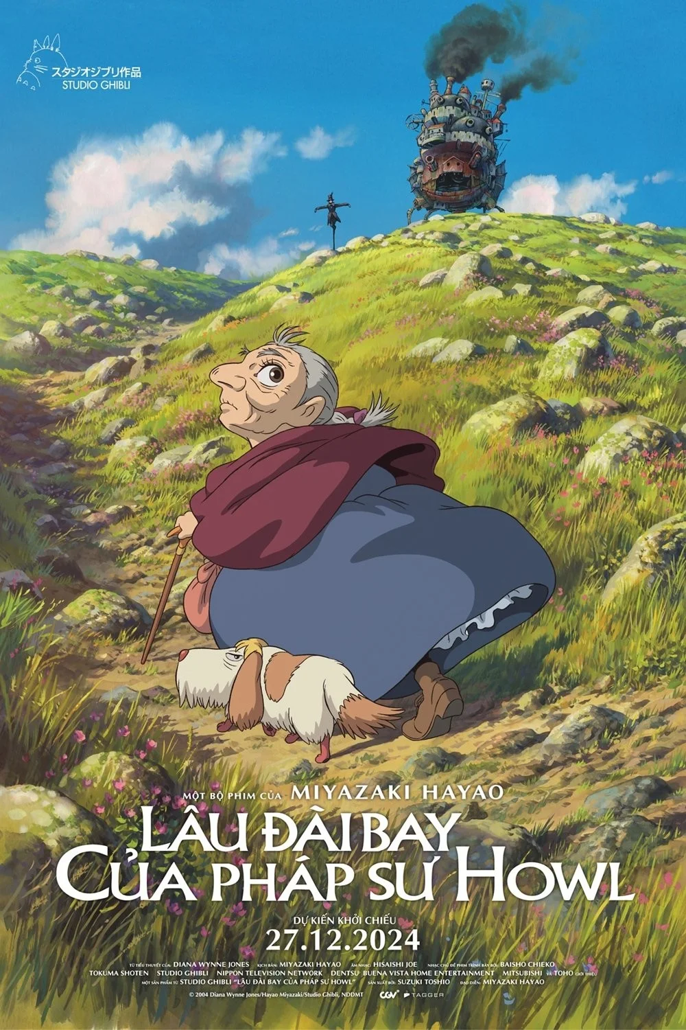 Lâu Đài Bay Của Pháp Sư Howl - Howl's Moving Castle
