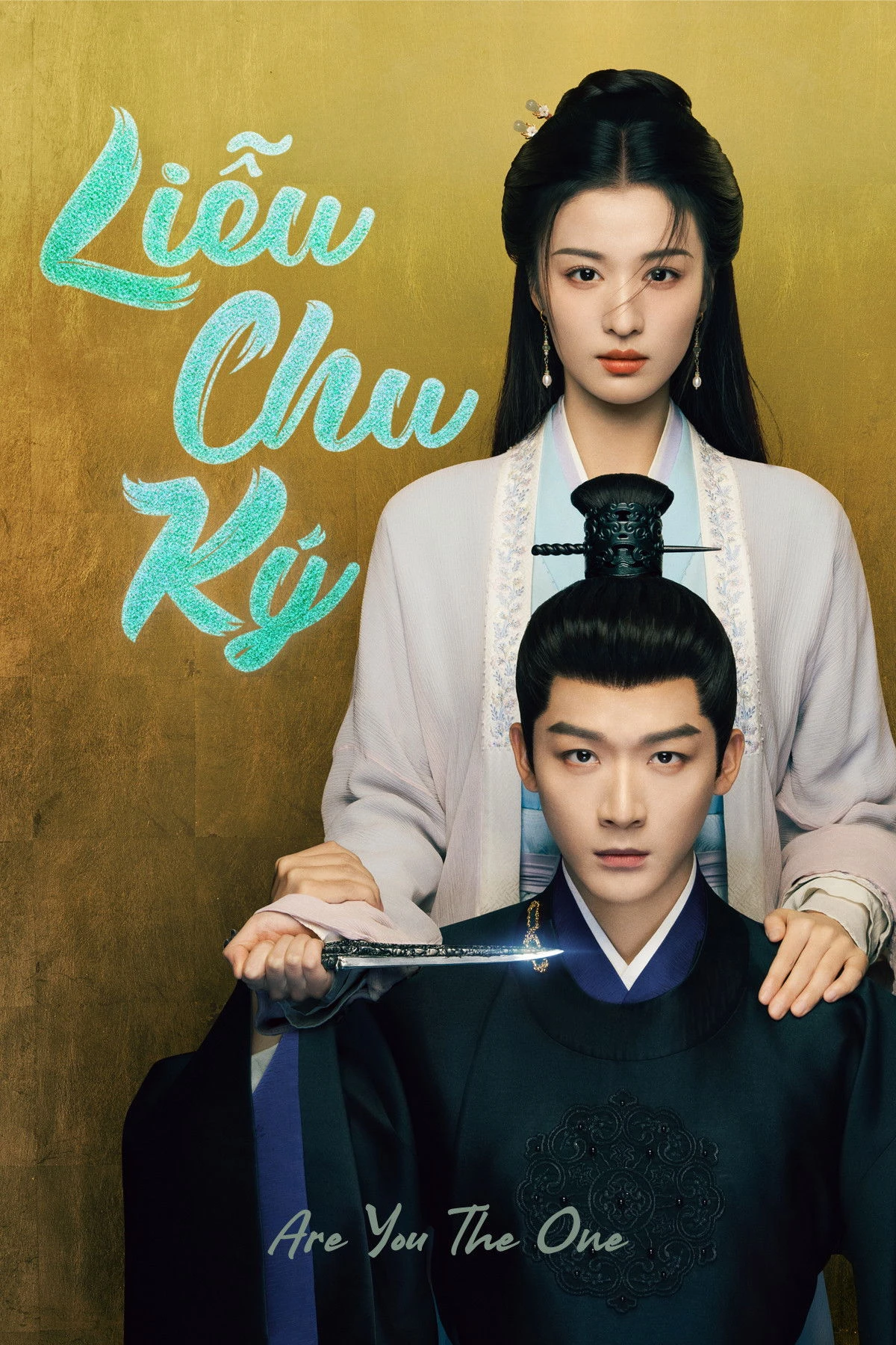 Liễu Chu Ký - Are You The One