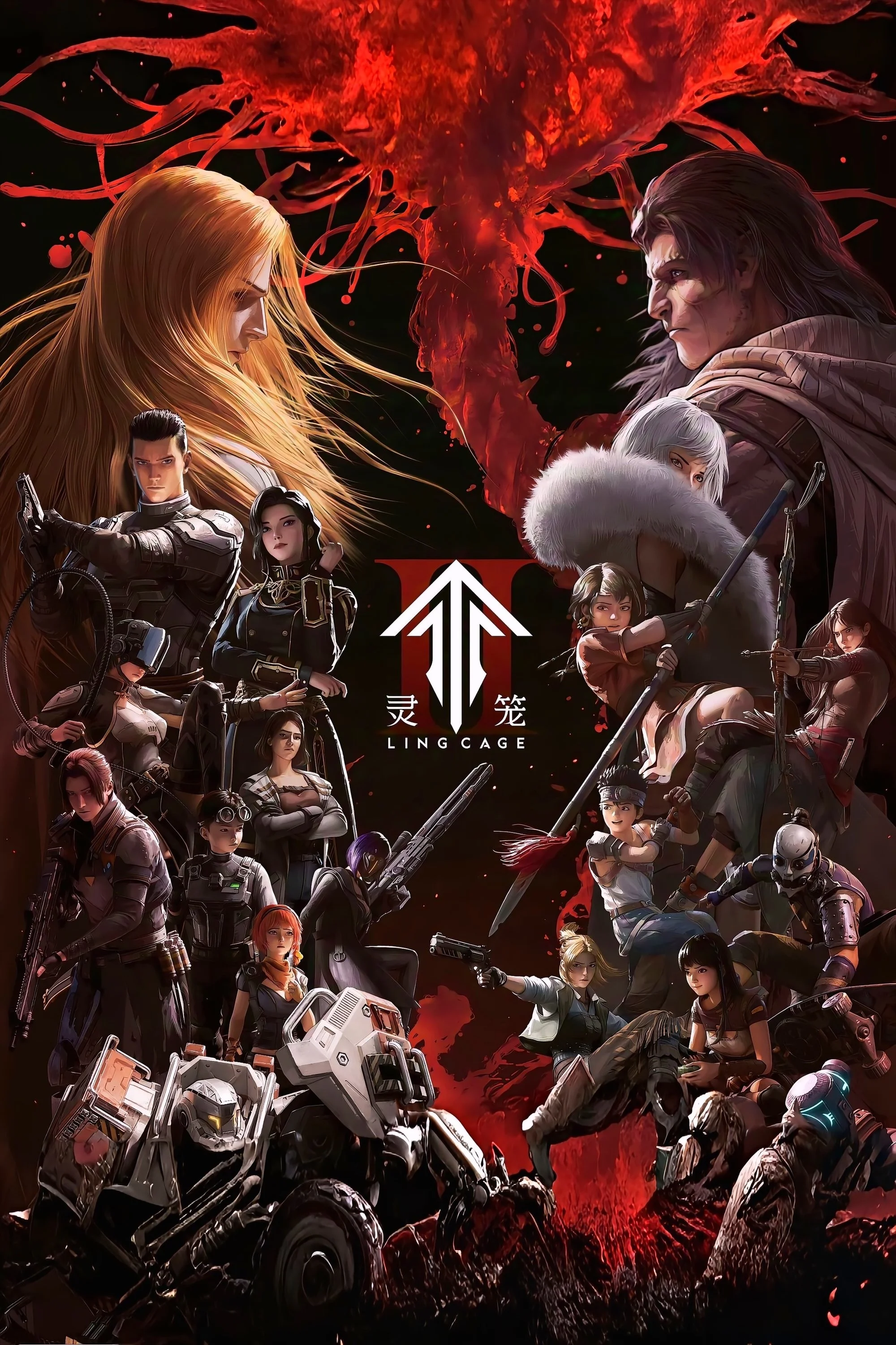 Linh Lung (Phần 2) - Ling Cage (Season 2)